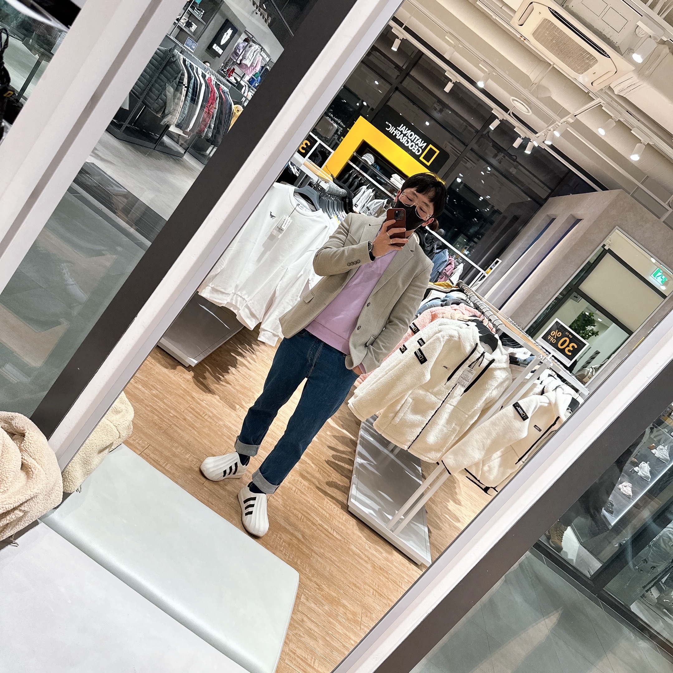 Adidas Adifom Superstar Core White 착용 스타일