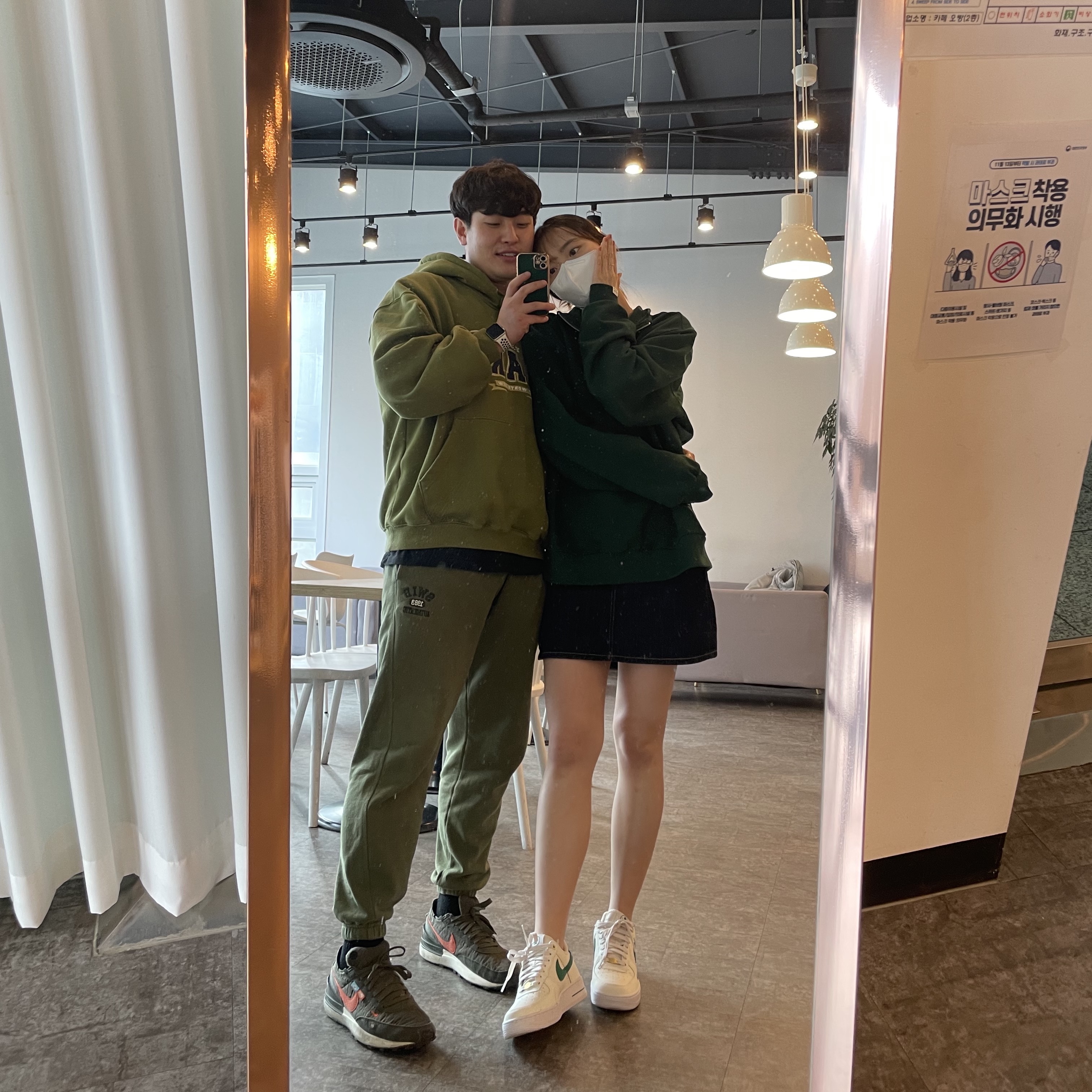 (W) Nike Air Force 1 '07 SE 40th Anniversary Join Forces Sail Malachite 착용 스타일 - 2