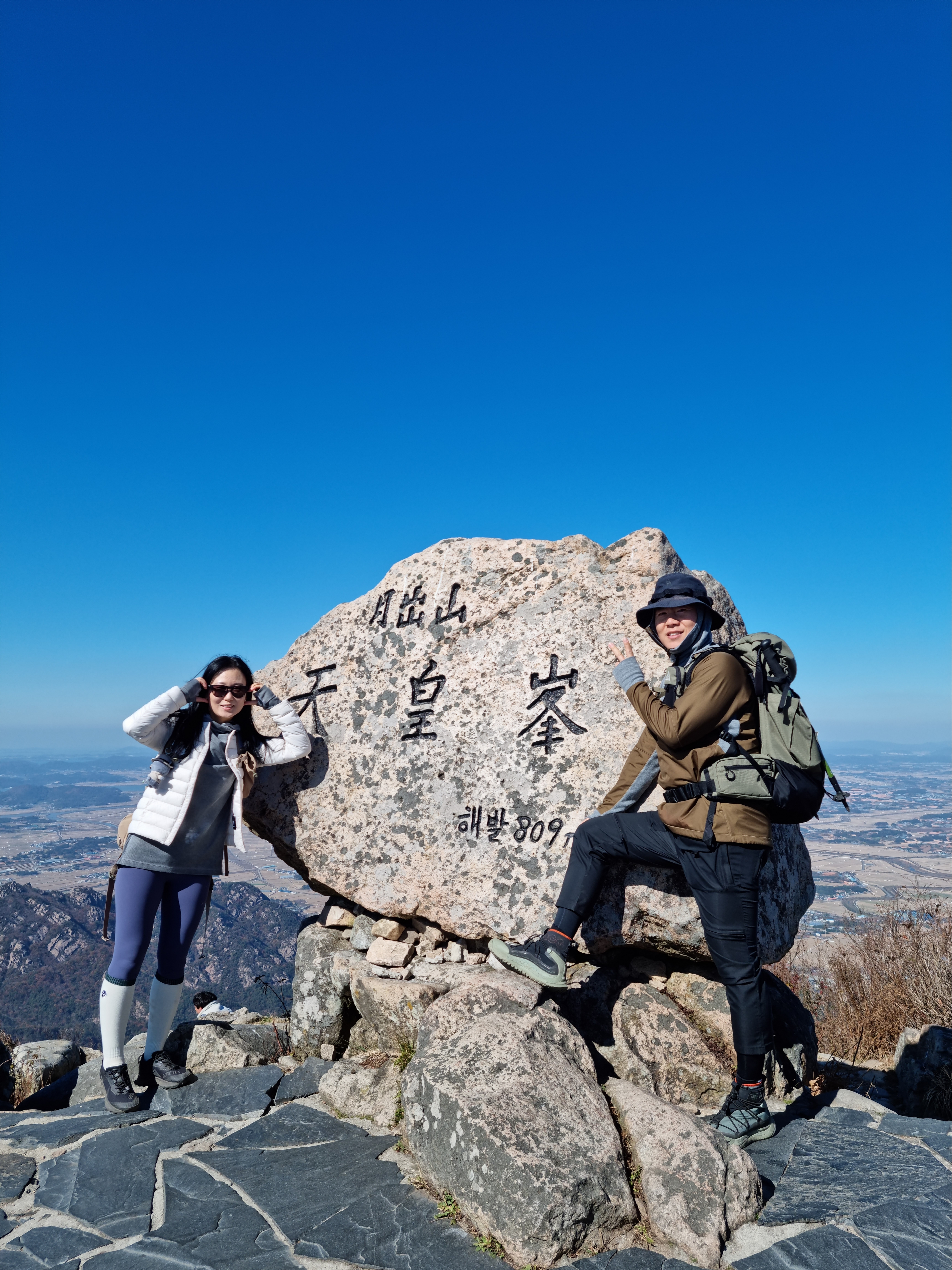 Nike AAE 1.0 3/4 Pants Oil Grey, Nike ACG Terra Antarktik Gore-Tex Juniper Fog 착용 스타일