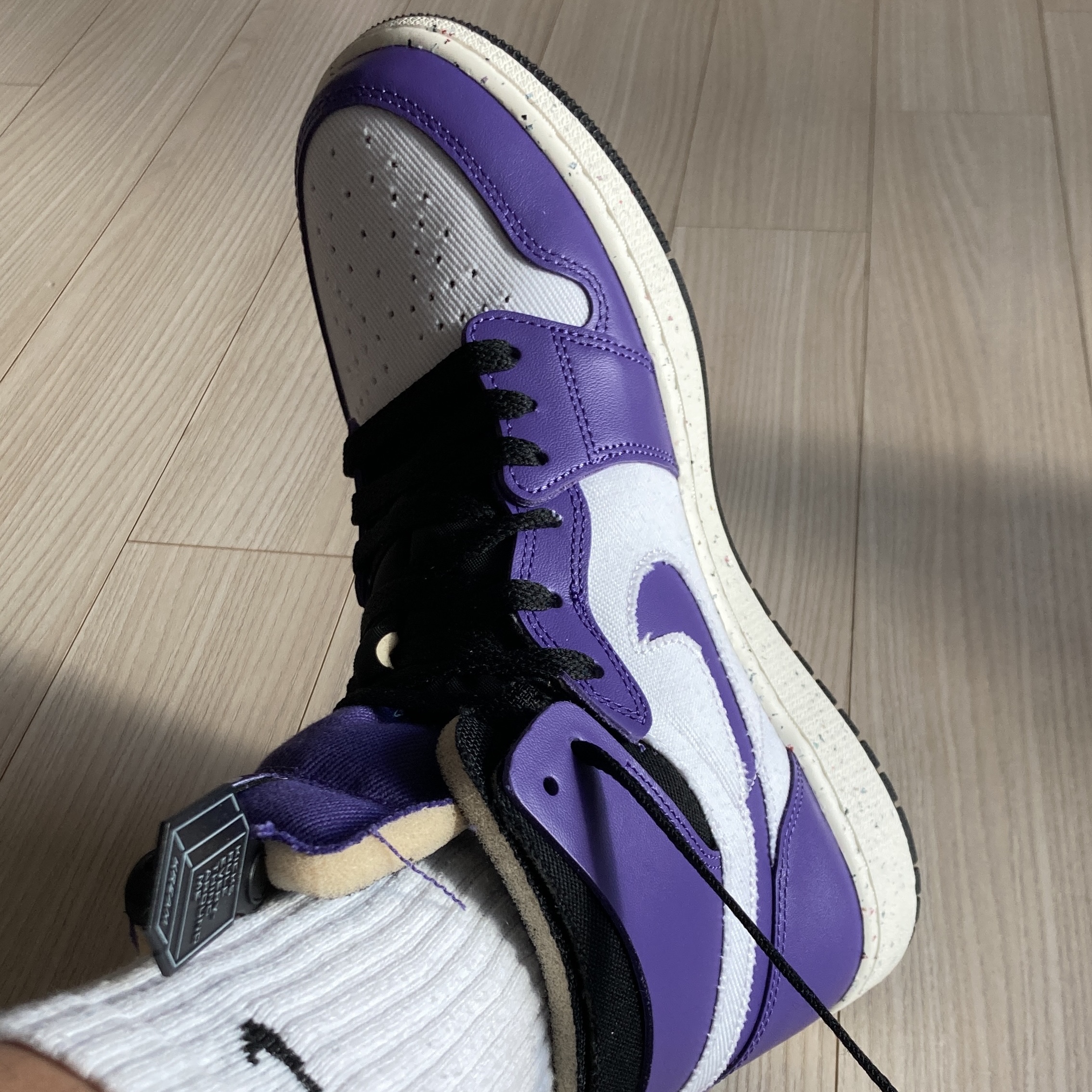 Jordan 1 Zoom Air CMFT Dark Iris 착용 스타일