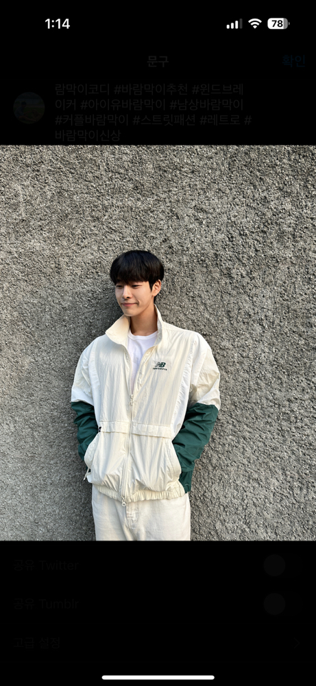 KREAM 프로필 이미지