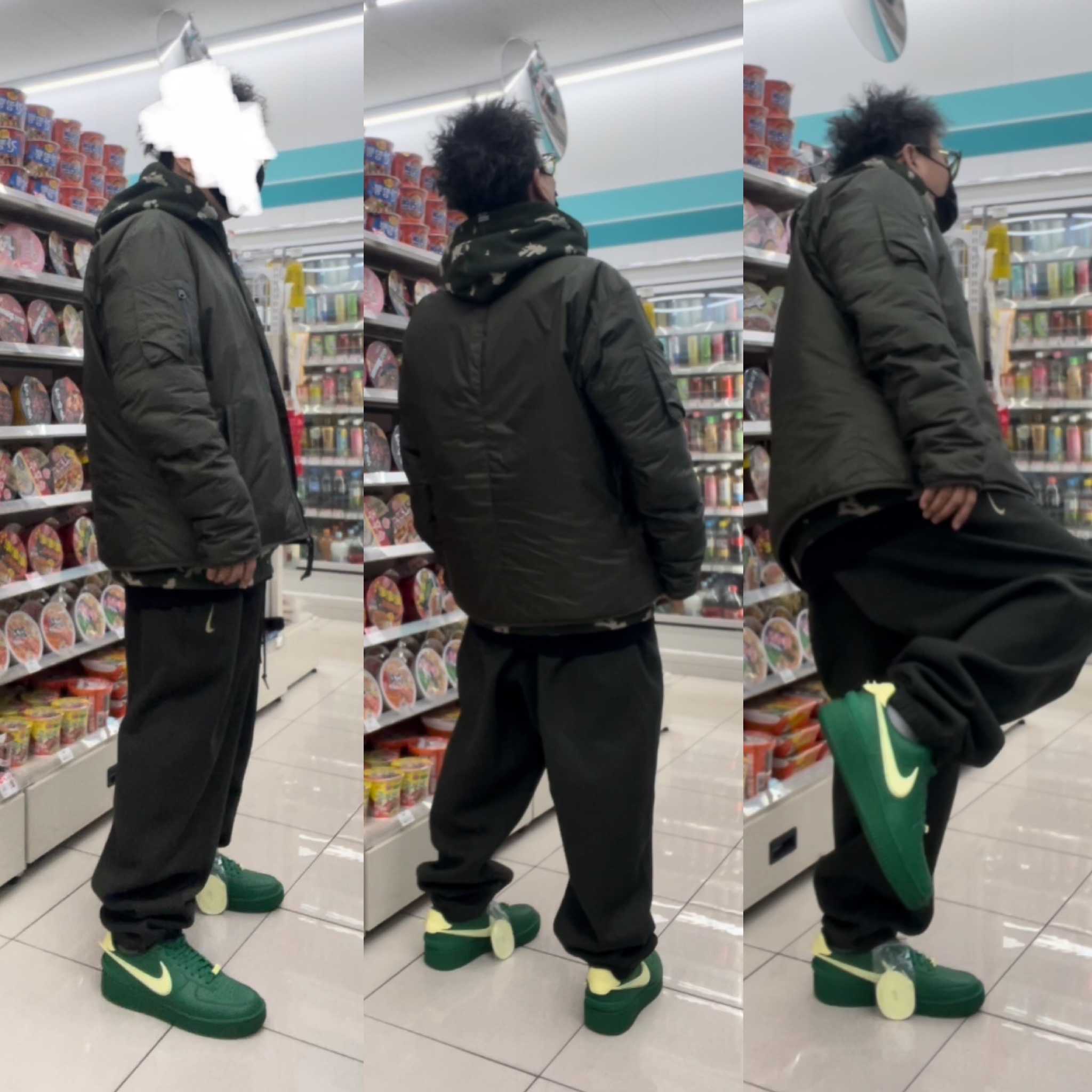 Nike x Ambush Air Force 1 Low SP Pine Green and Citron 착용 스타일