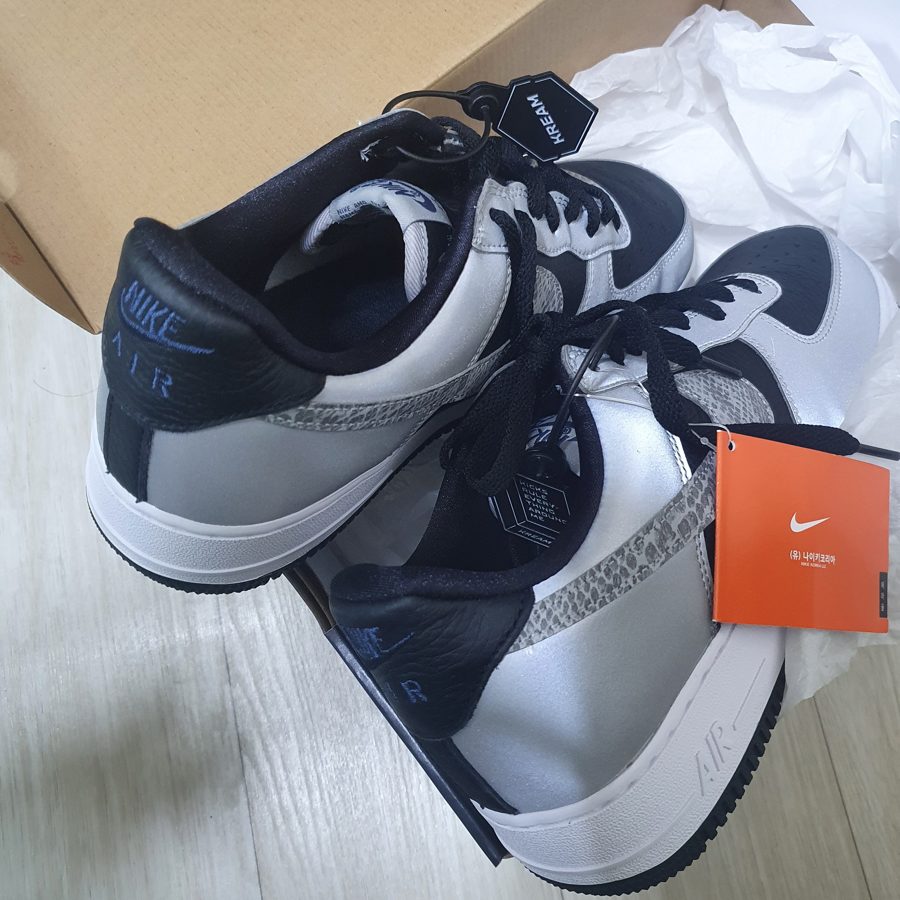 Nike Air Force 1 B Silver Snake 착용 스타일 - 1