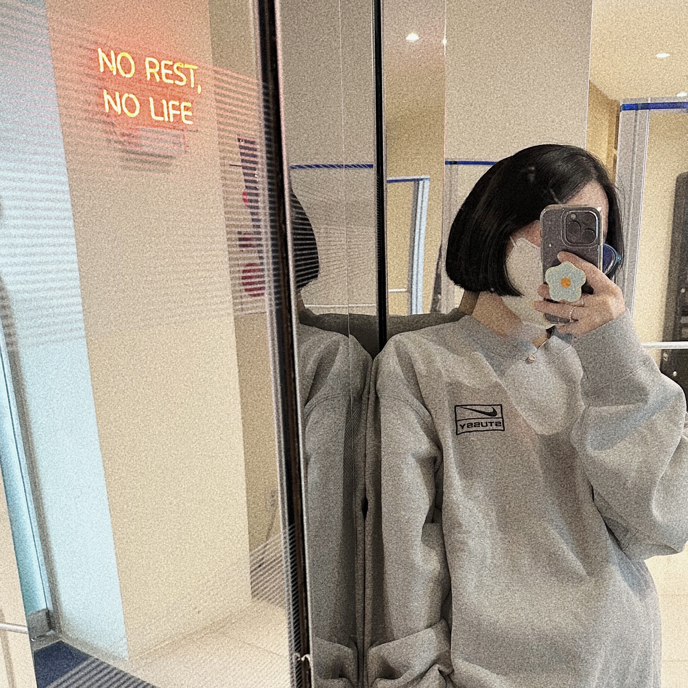 Nike x Stussy NRG Fleece Crewneck Dark Grey Heather (DO9337-063) 착용 스타일