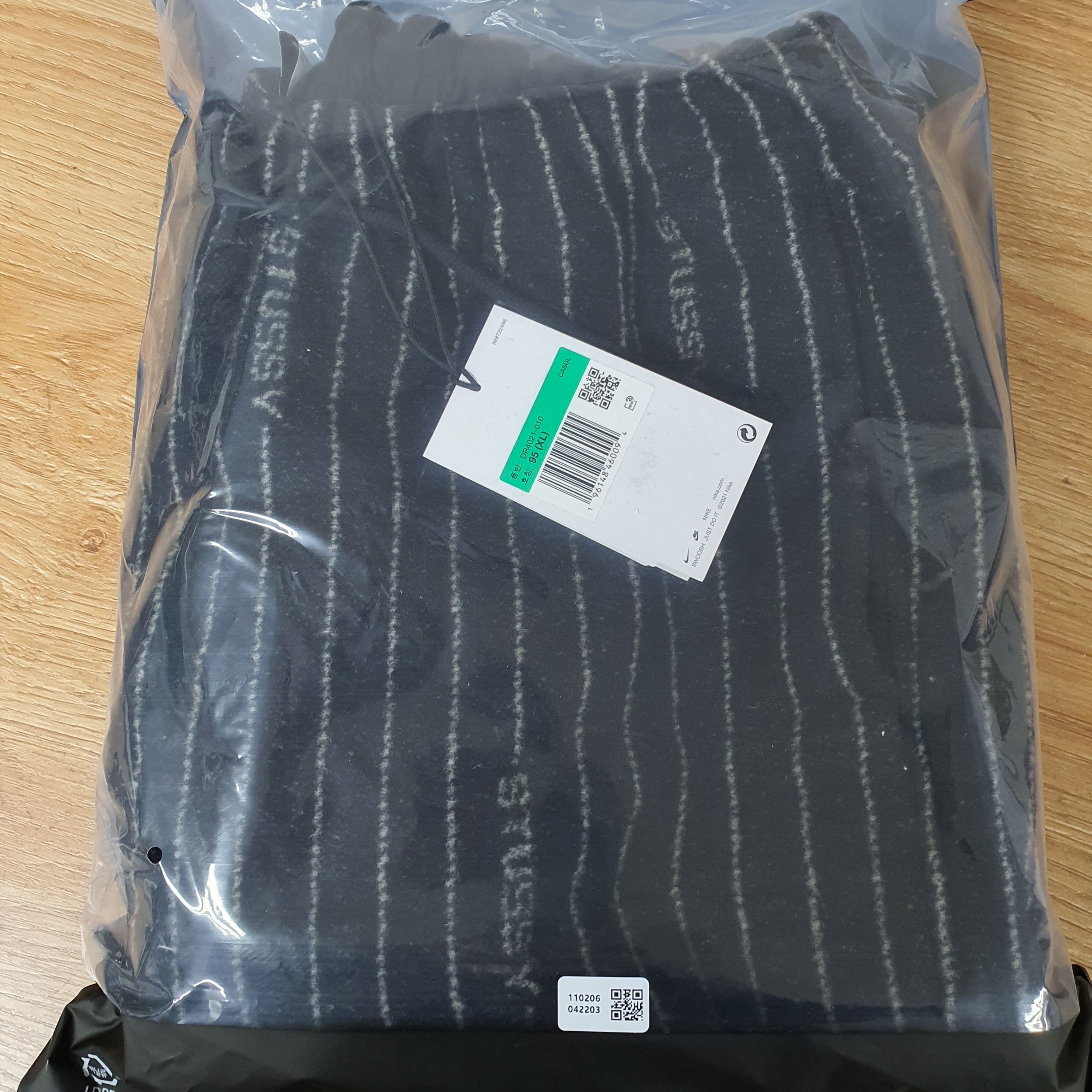 Nike x Stussy NRG Striped Wool Pants Black (DR4021-010) 착용 스타일