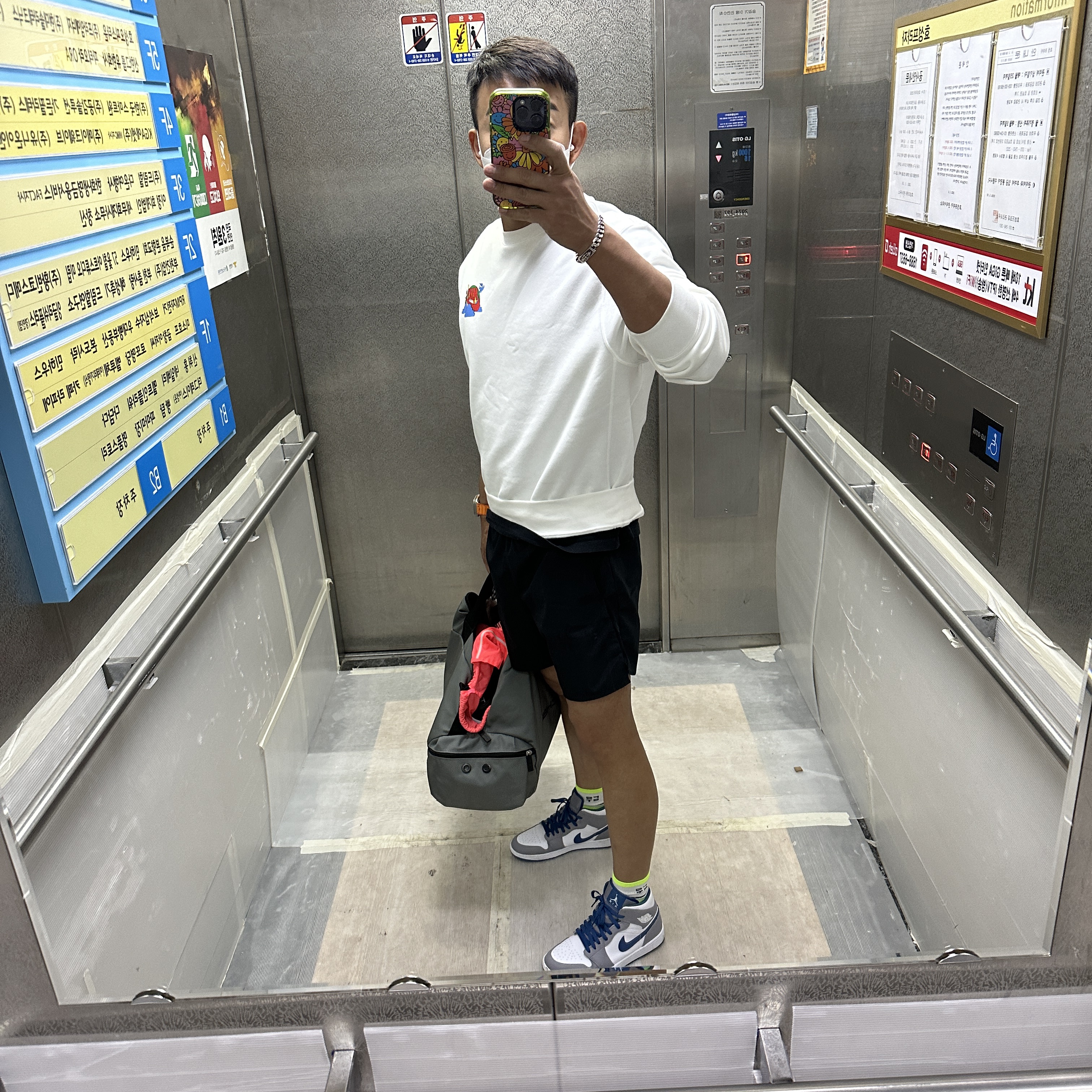 jonggil3101님의 스타일