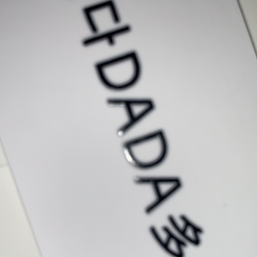 Dada Logo Hoodie Grey 착용 스타일 - 3