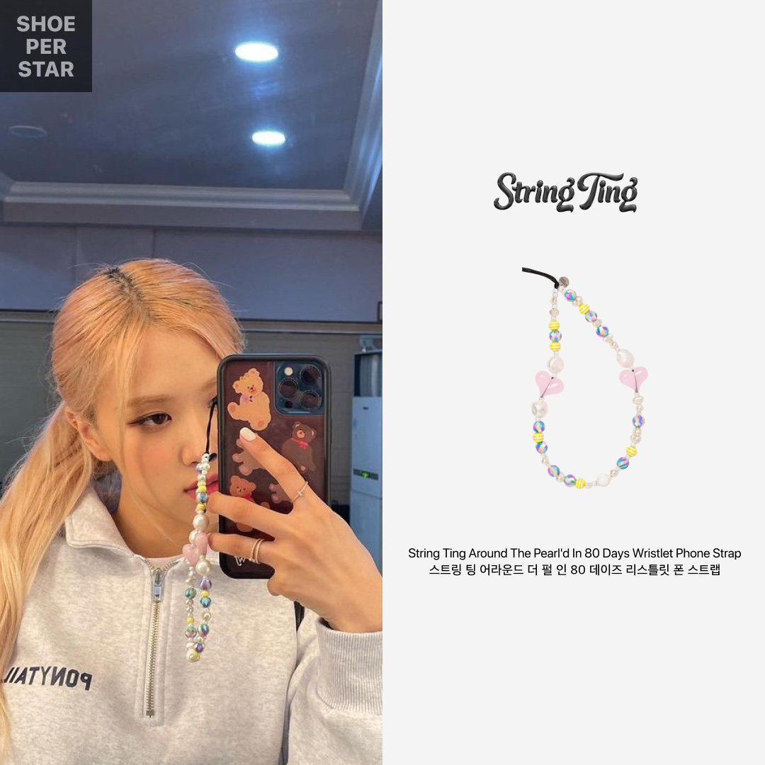 String Ting Midnight Request Line Wristlet Phone Strap, String Ting Around The Pearl'd In 80 Days Wristlet Phone Strap 착용 스타일 - 2