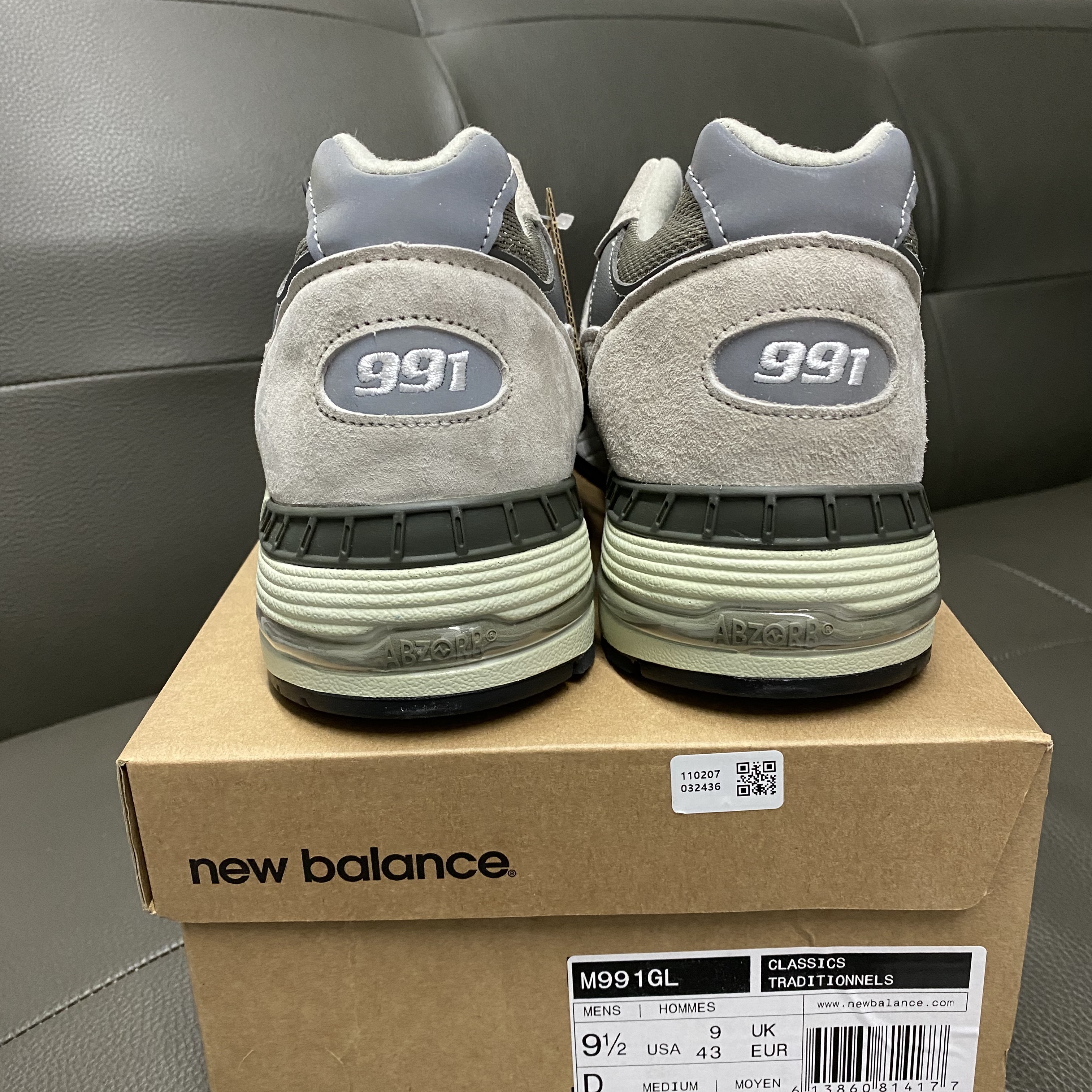 New Balance 991 Made in UK Grey 착용 스타일 - 2