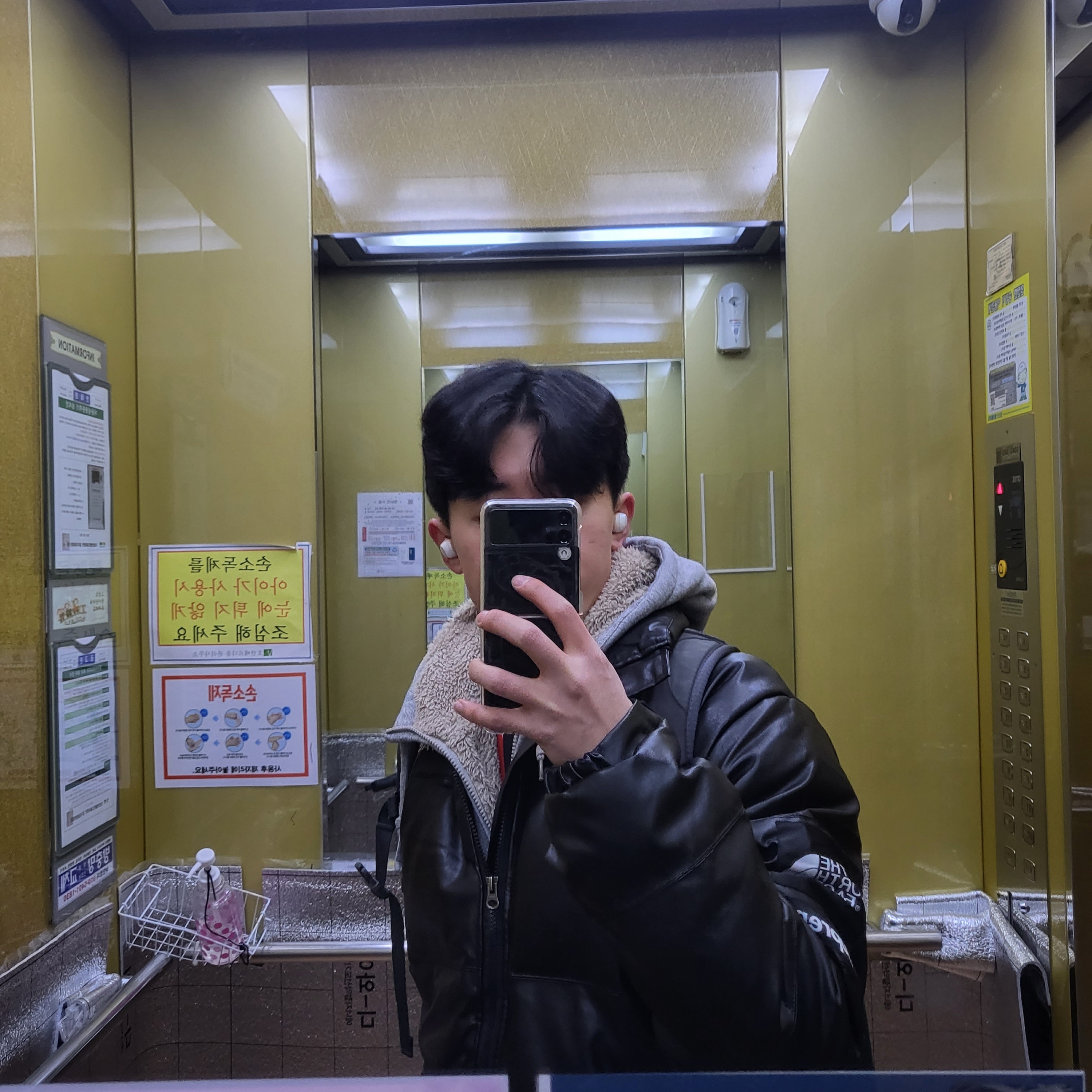 Supreme x The North Face Leather Nuptse Jacket Black - 17FW 착용 스타일