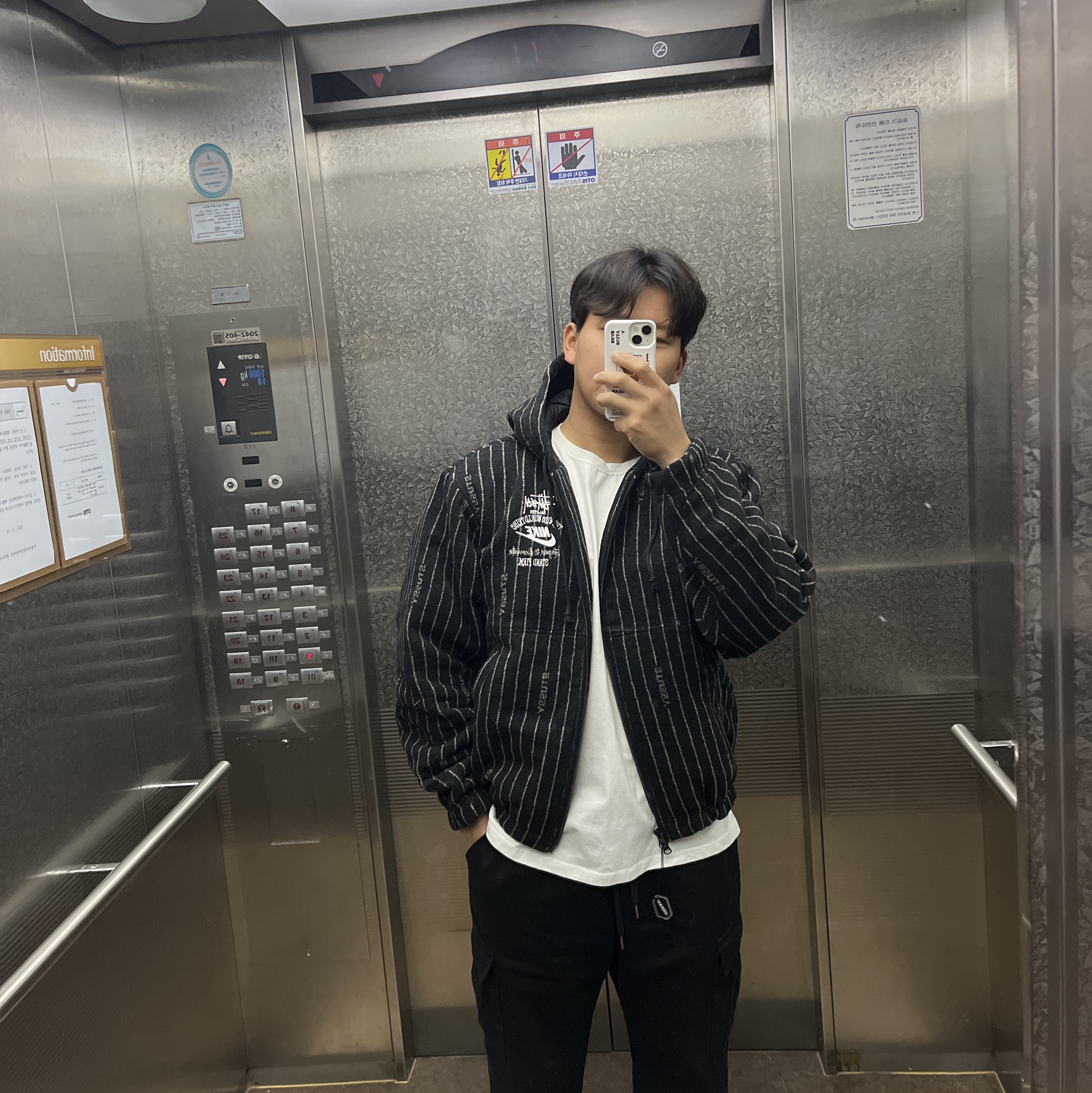 Nike x Stussy NRG Striped Wool Jacket Black (DR4023-010) 착용 스타일