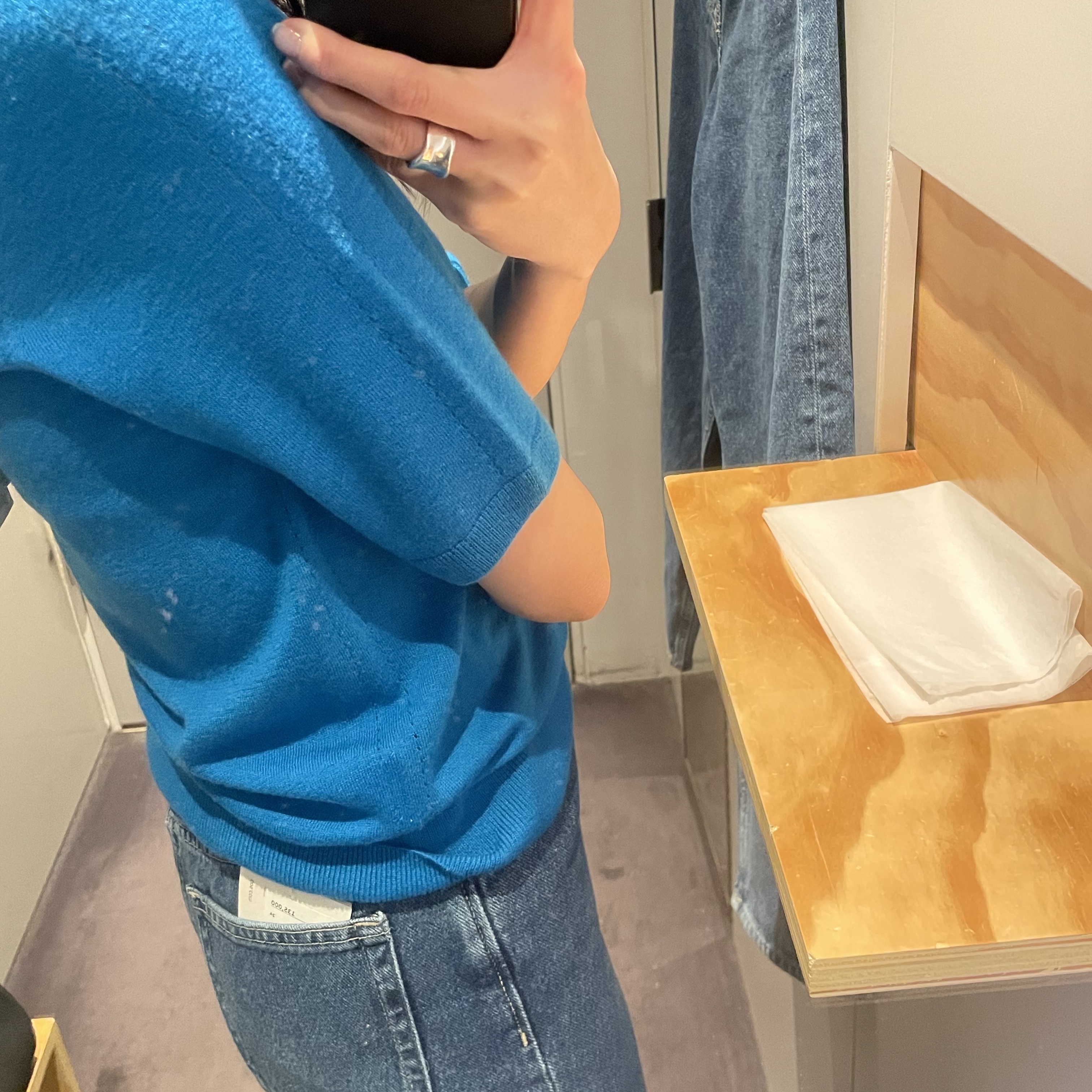 KREAM 스타일 - 3