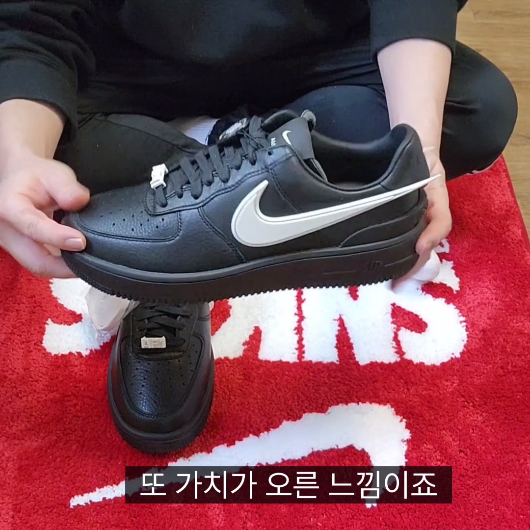 Nike x Ambush Air Force 1 Low SP Black 착용 스타일 - 1