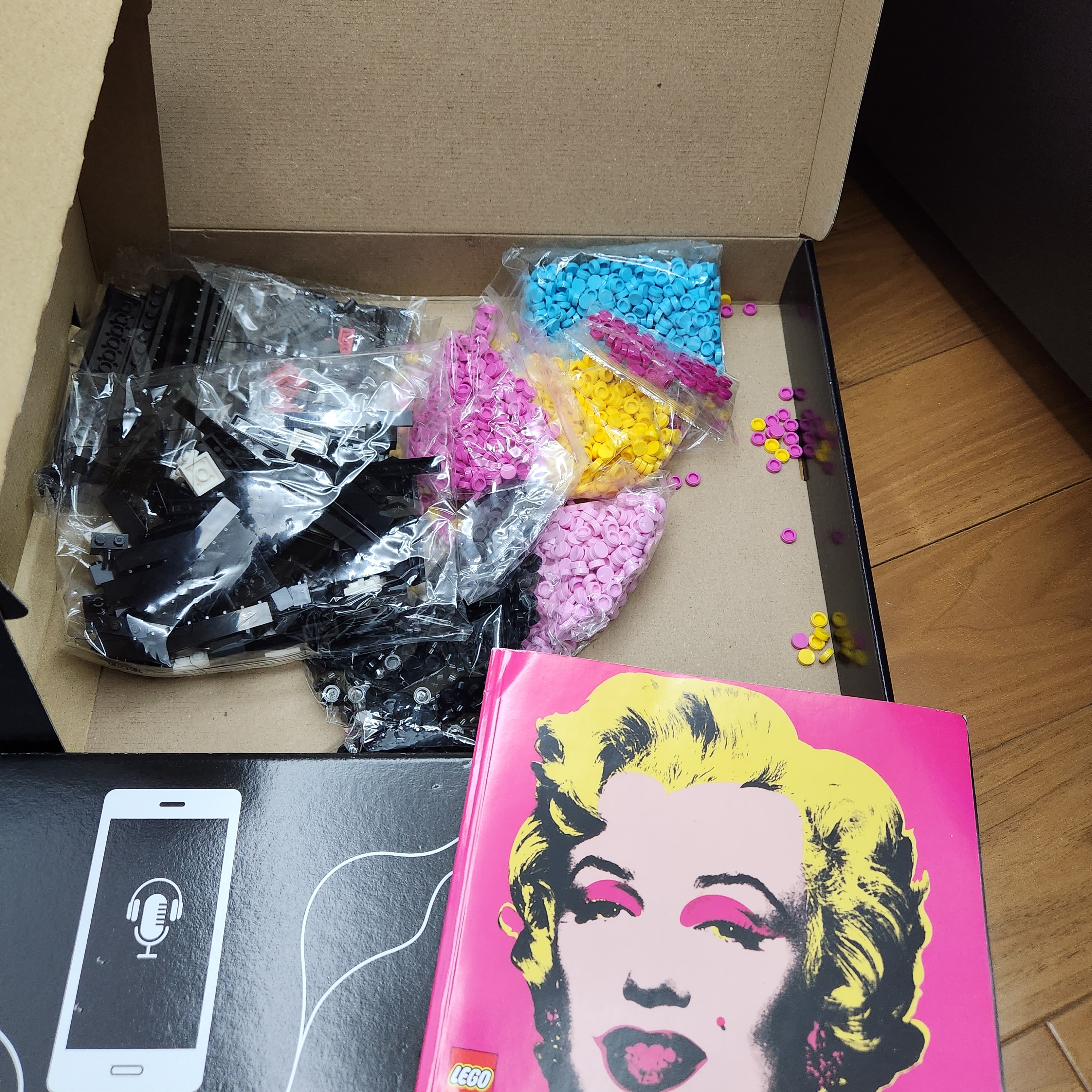 Lego Andy Warhol's Marilyn Monroe 착용 스타일