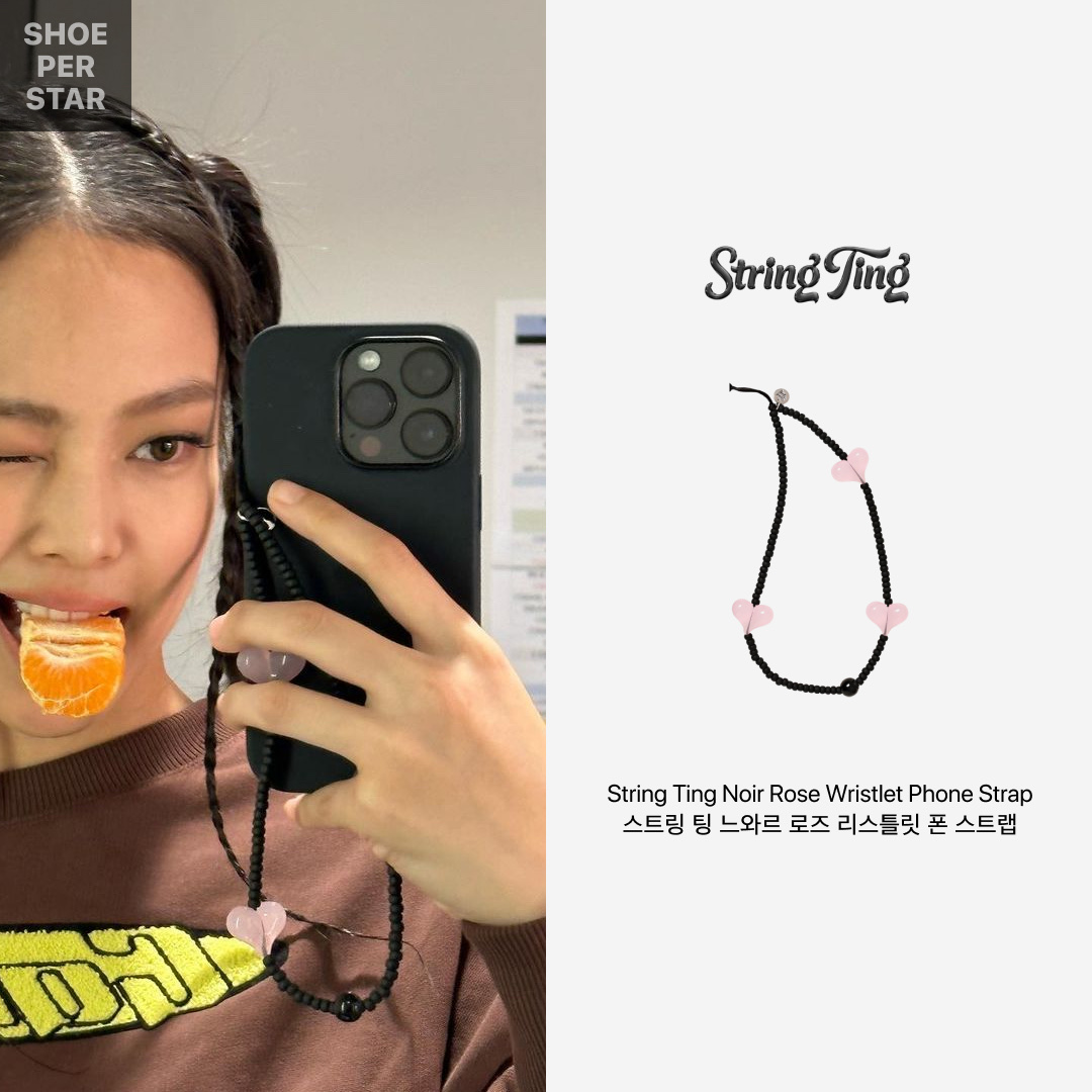 String Ting Midnight Request Line Wristlet Phone Strap, String Ting Around The Pearl'd In 80 Days Wristlet Phone Strap 착용 스타일 - 3