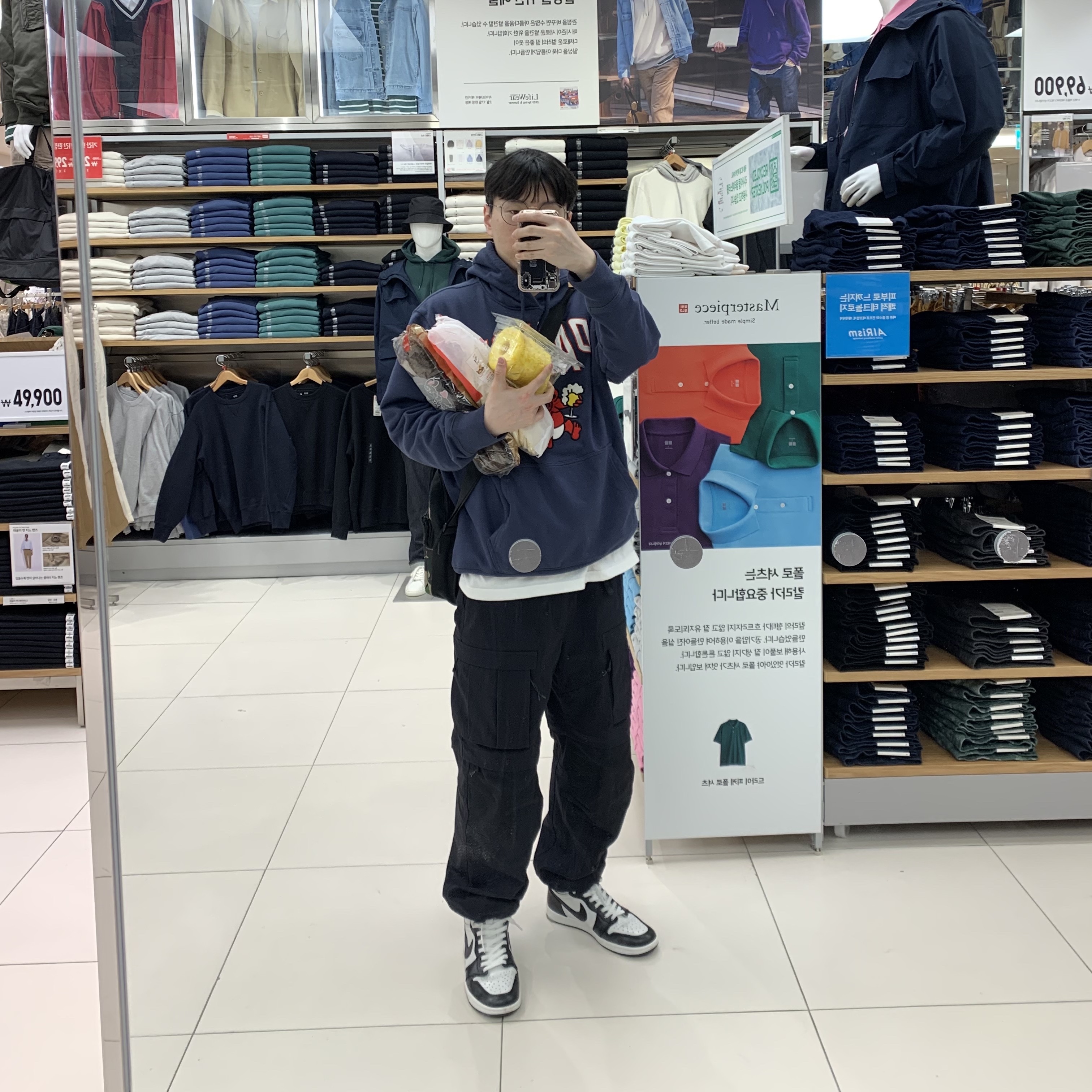 Jordan 1 High 85 Black White 착용 스타일