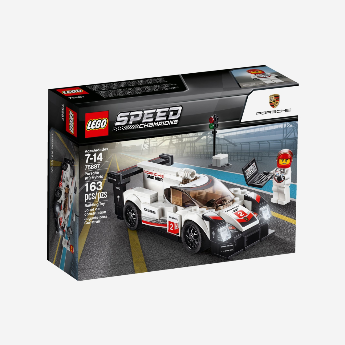 레고 포르쉐 919 하이브리드(Lego Porsche 919 Hybrid) - 2