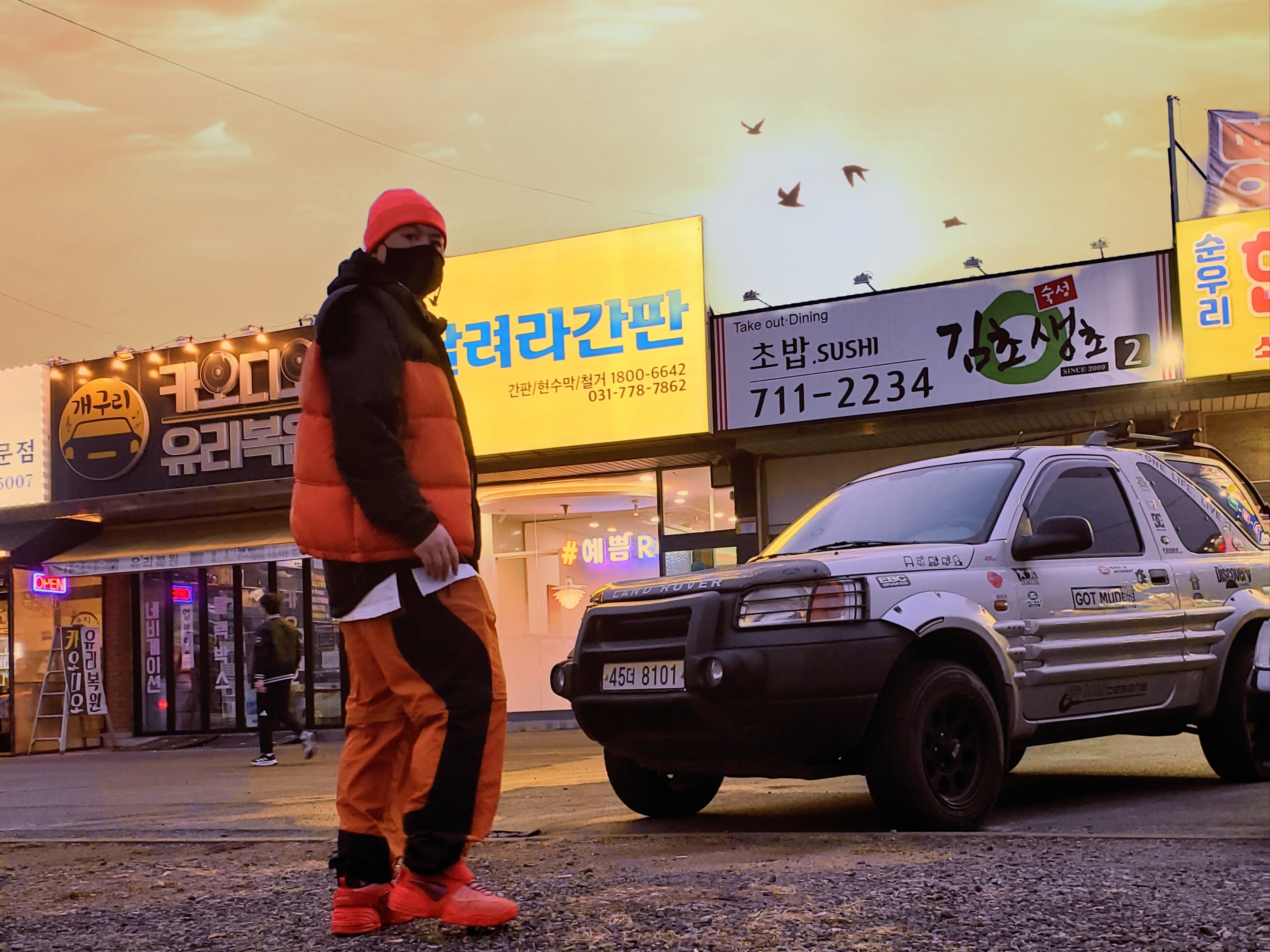 Nike x Ambush Air Adjust Force SP Light Madder Root and Burgundy Crush 착용 스타일 - 1