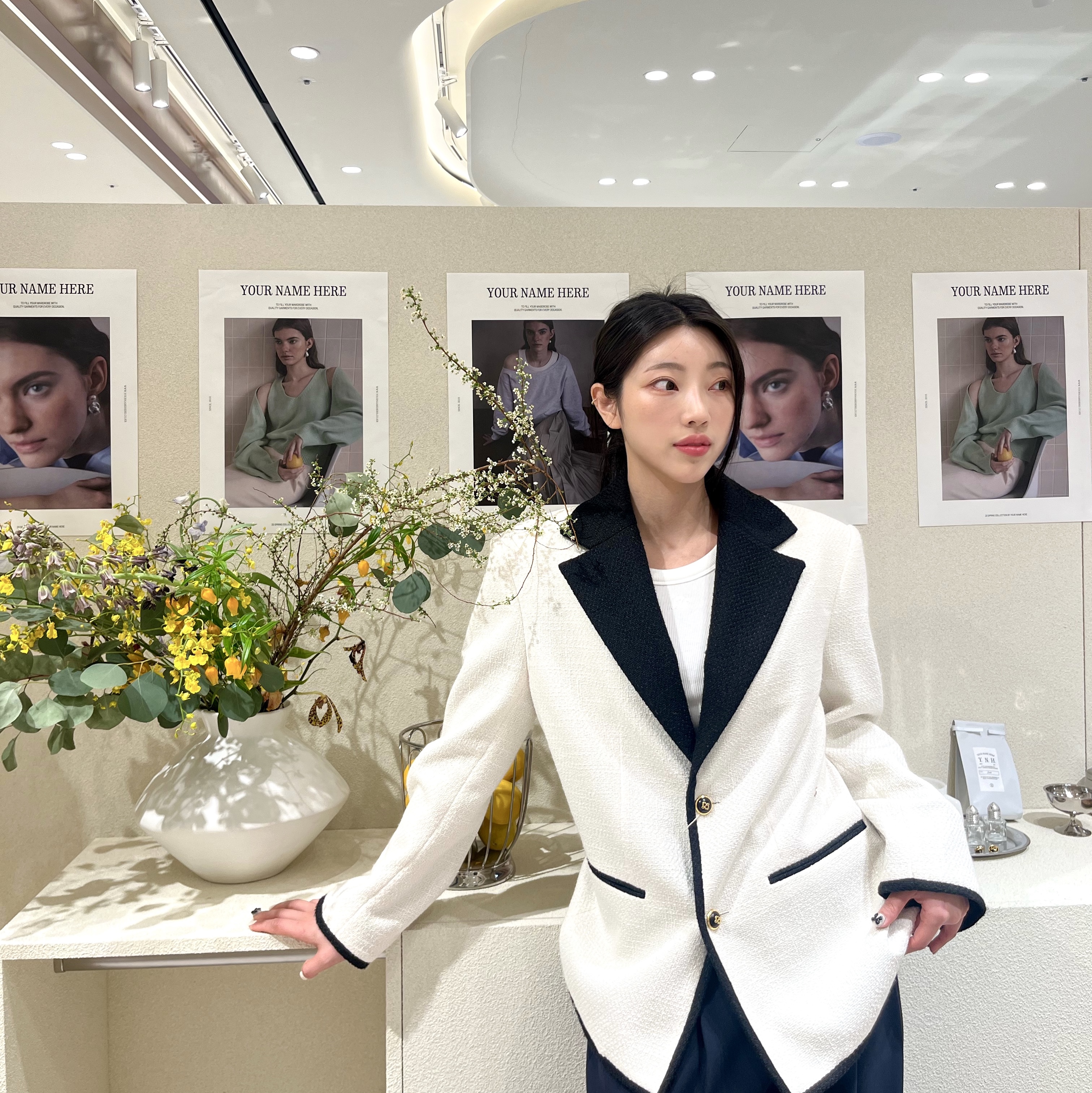 여울님의 스타일 - 1