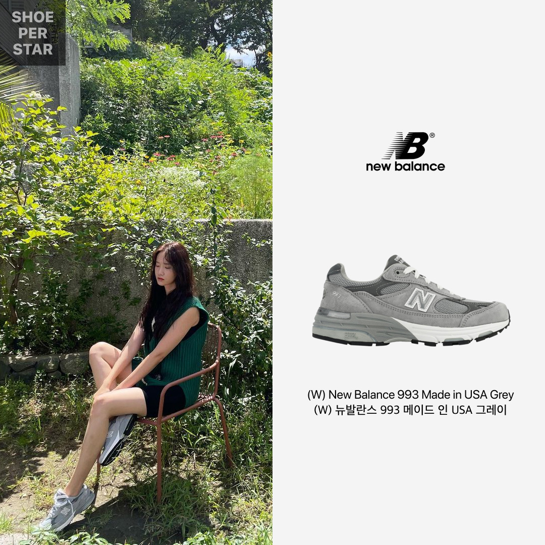 (W) New Balance 993 Made in USA Grey - B Standard 착용 스타일 - 1