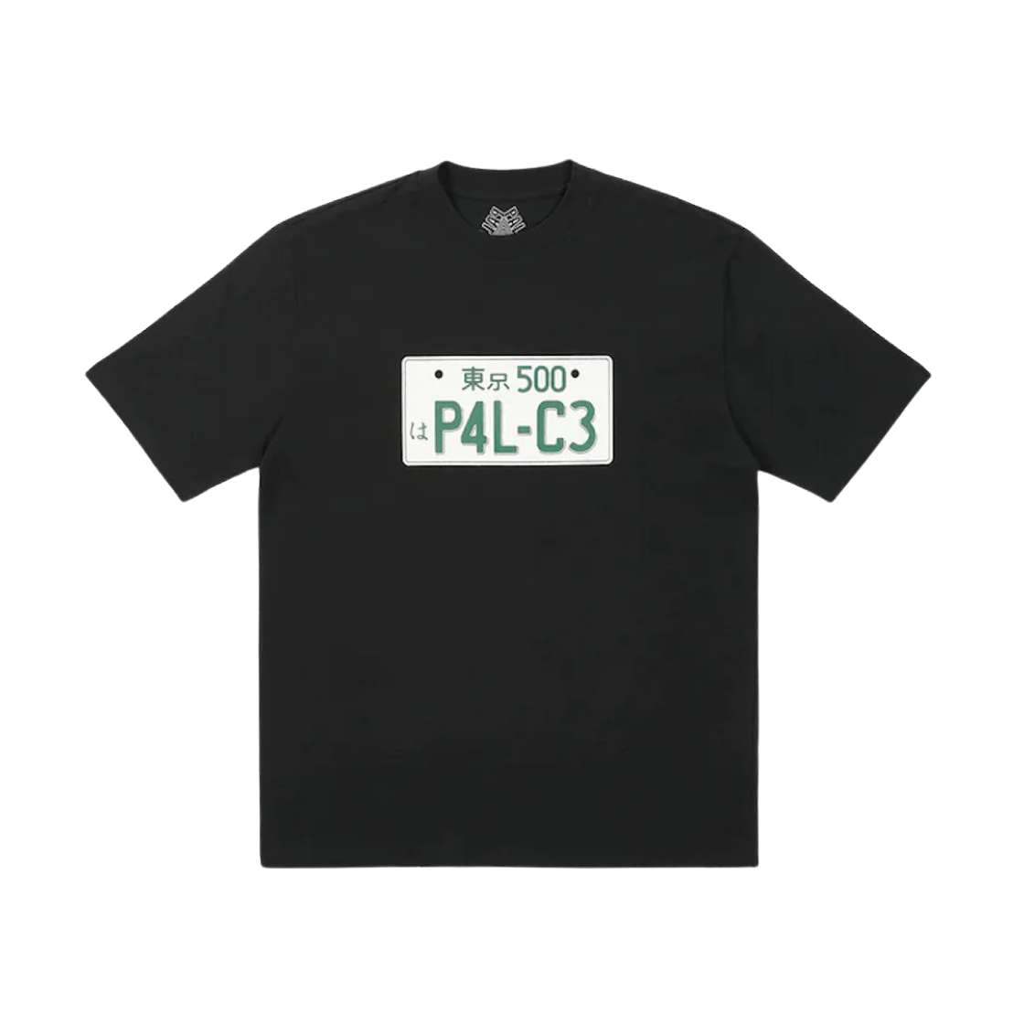 Palace Plate T-Shirt Black- 23SS 상세 이미지 1