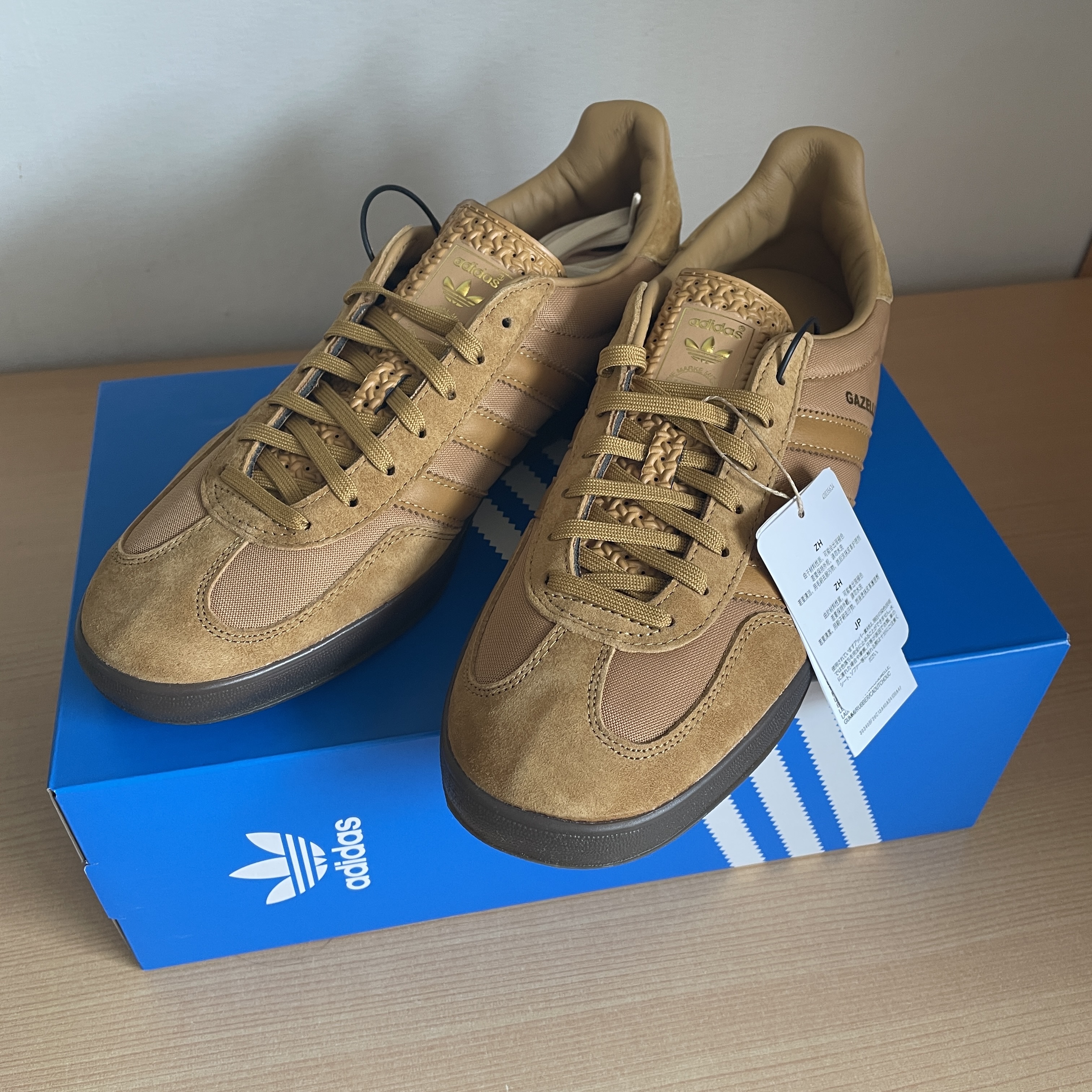 Adidas Gazelle Indoor Mesa 착용 스타일
