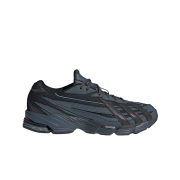 Adidas Orketro Carbon