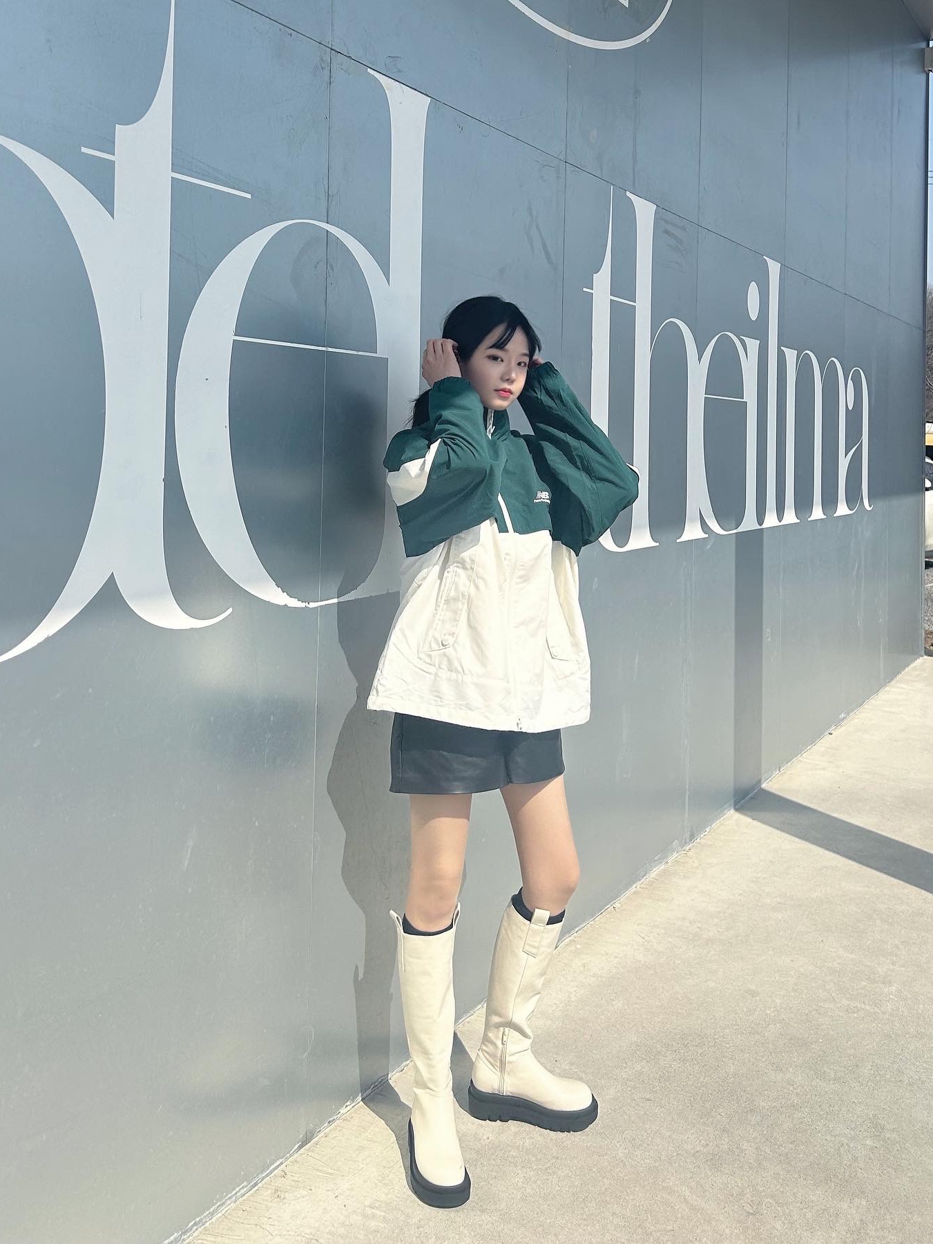 경 은님의 스타일 - 1
