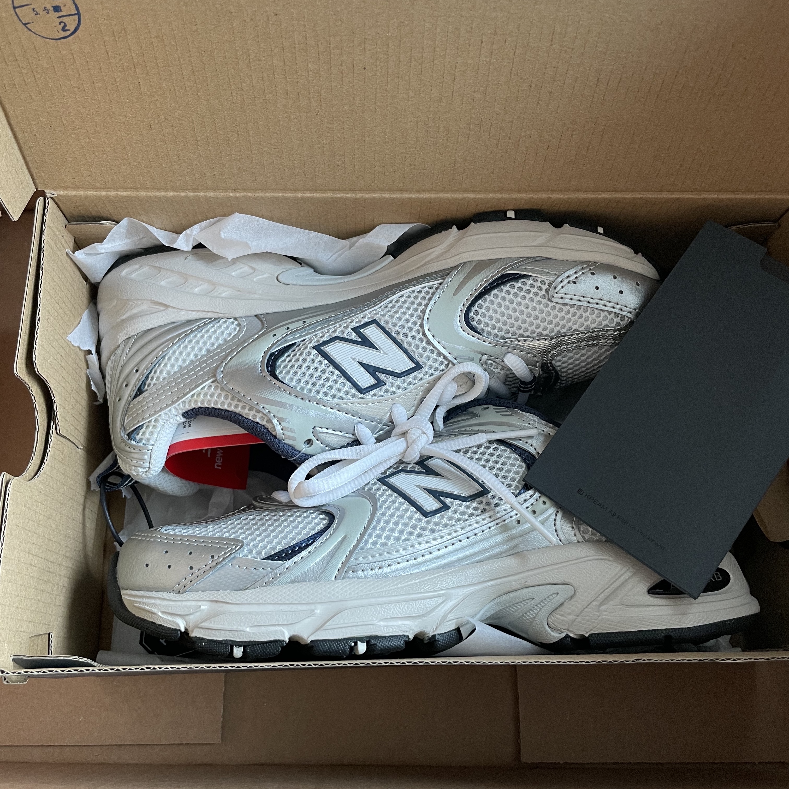 New Balance 530 Steel Grey 착용 스타일
