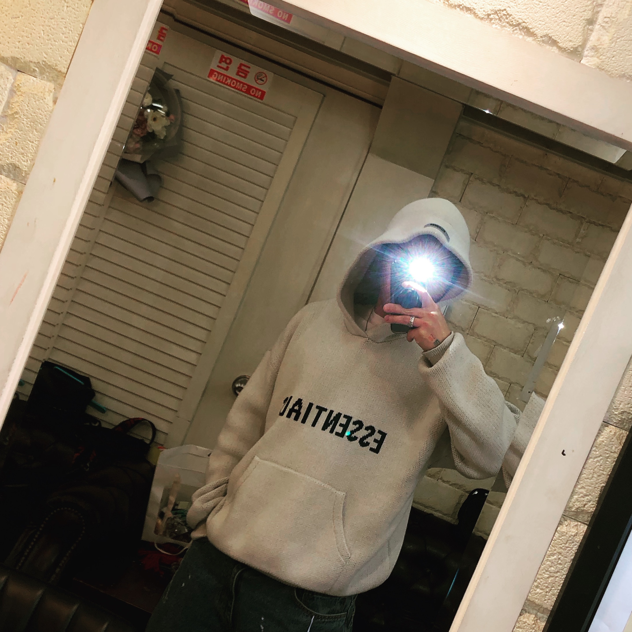 Essentials Knit Hoodie Oatmeal - 20FW 착용 스타일