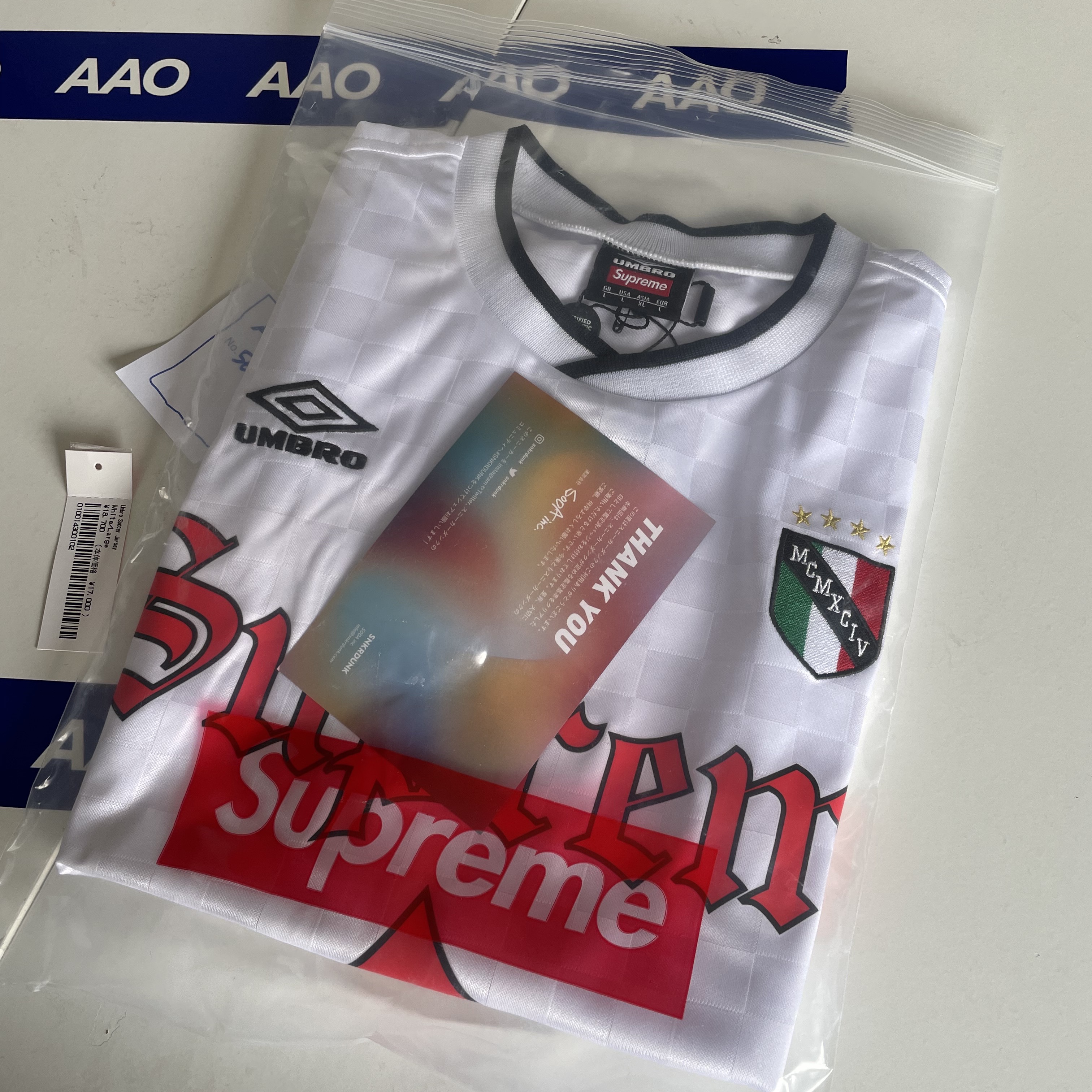 Supreme x Umbro Soccer Jersey White - 22SS 착용 스타일 - 2