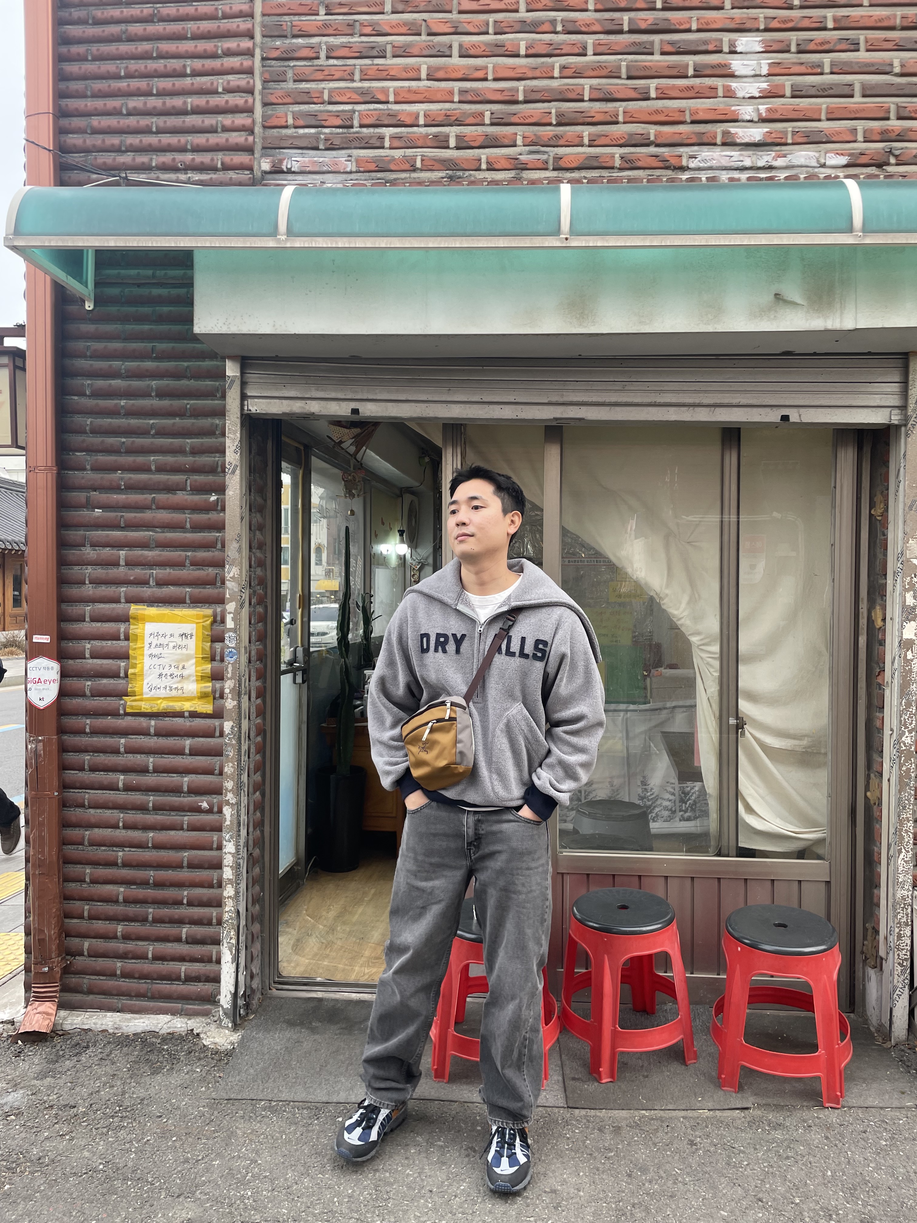 Human Made Fleece Half-Zip Hoodie Gray, Nike Air Humara Midnight Navy and Obsidian 착용 스타일
