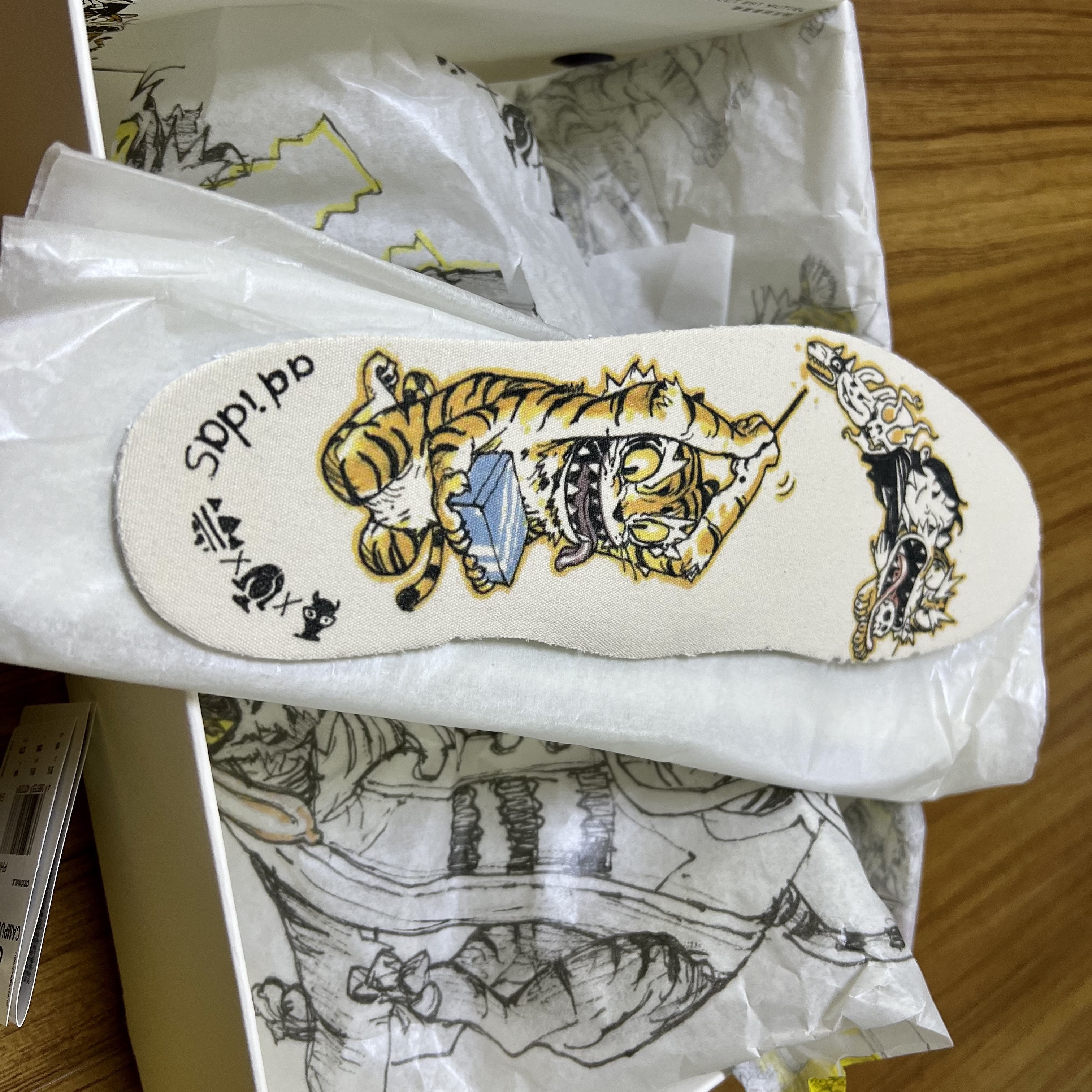 Adidas x Kasina x Kim Jung Gi Campus Hazy Yellow (Special Package), Adidas x Kasina x Kim Jung Gi Campus Hazy Yellow 착용 스타일 - 4