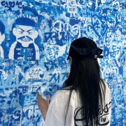 KREAM 프로필 이미지
