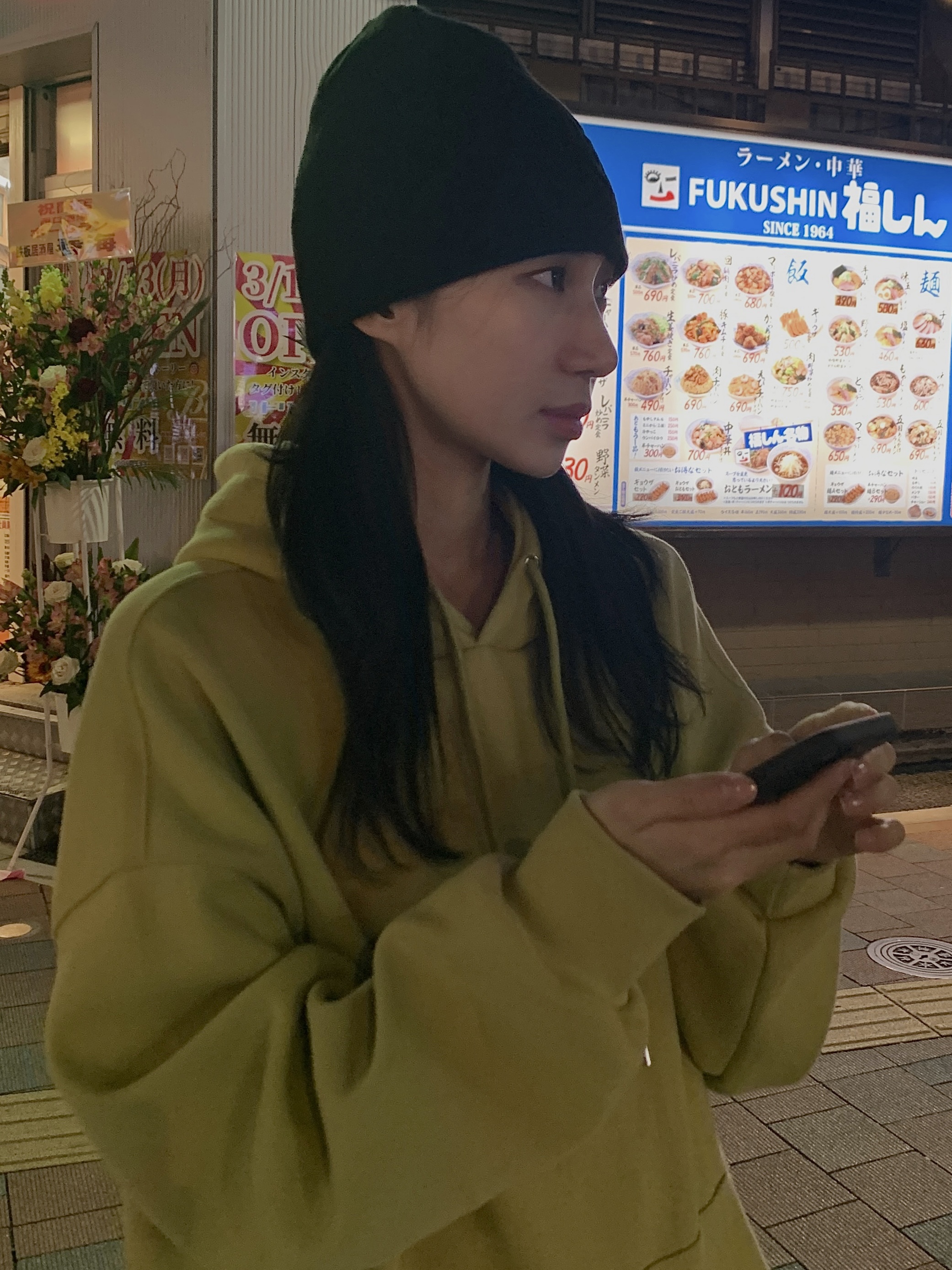 Stussy Debossed Stock Logo Beanie Black 착용 스타일