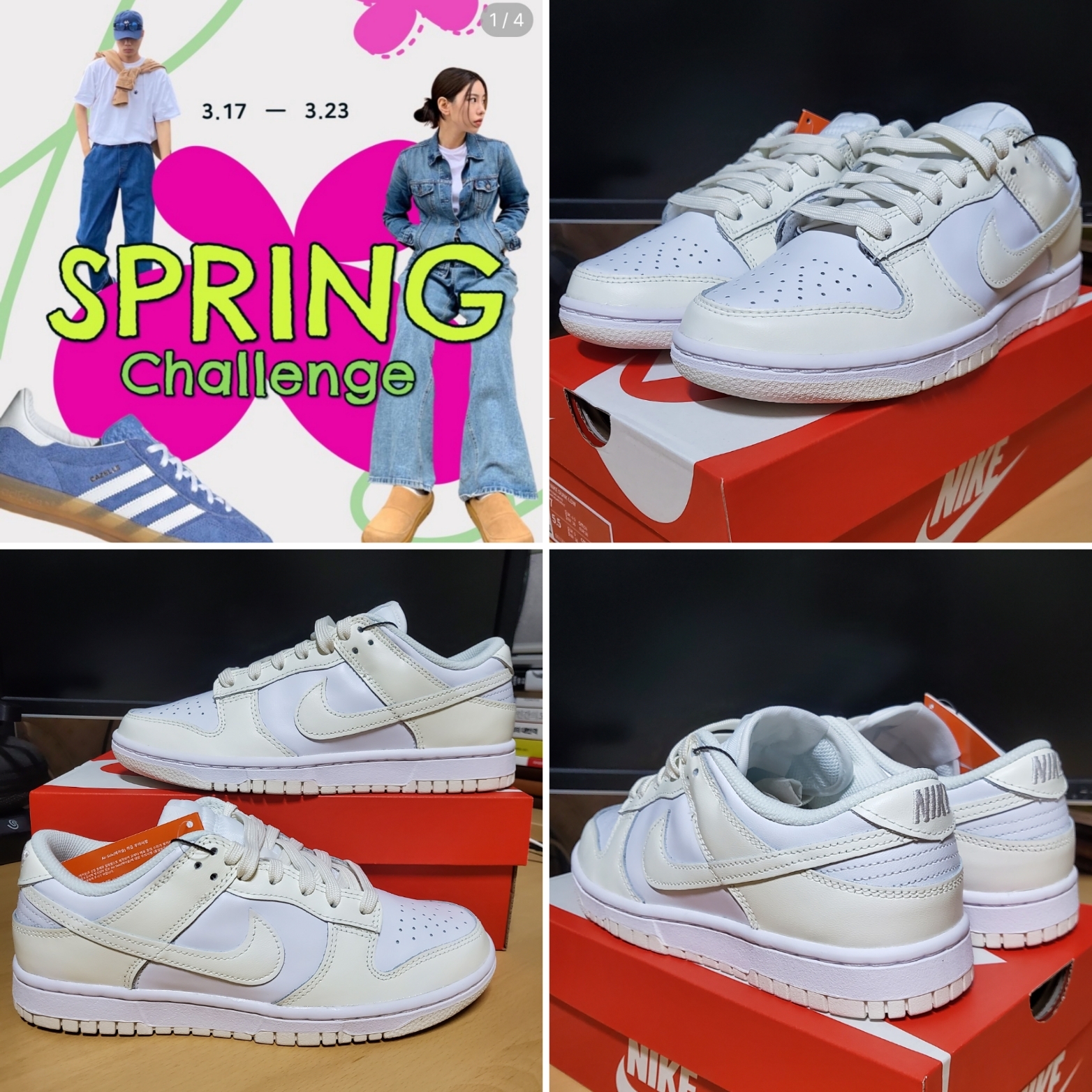 (W) Nike Dunk Low White and Sail 착용 스타일