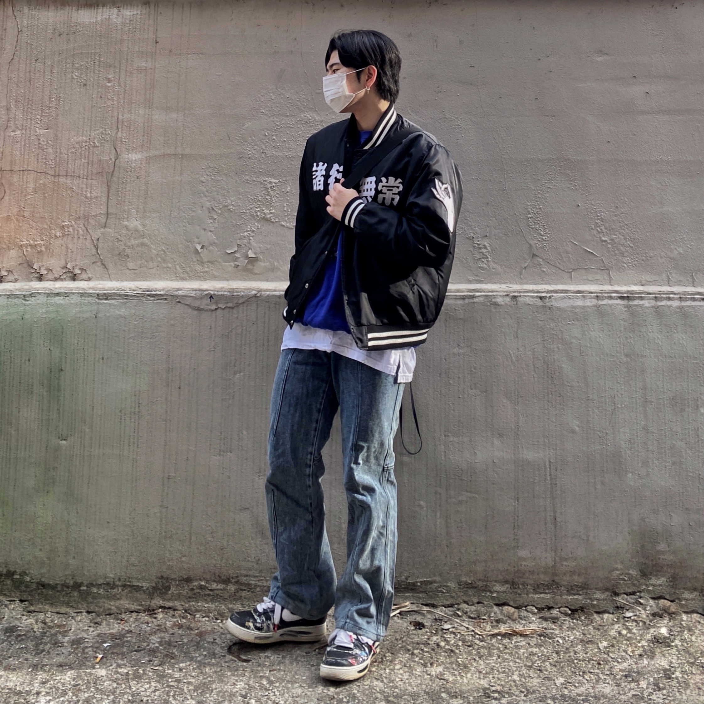 Nike x Peaceminusone Air Force 1 Low Para-Noise 착용 스타일