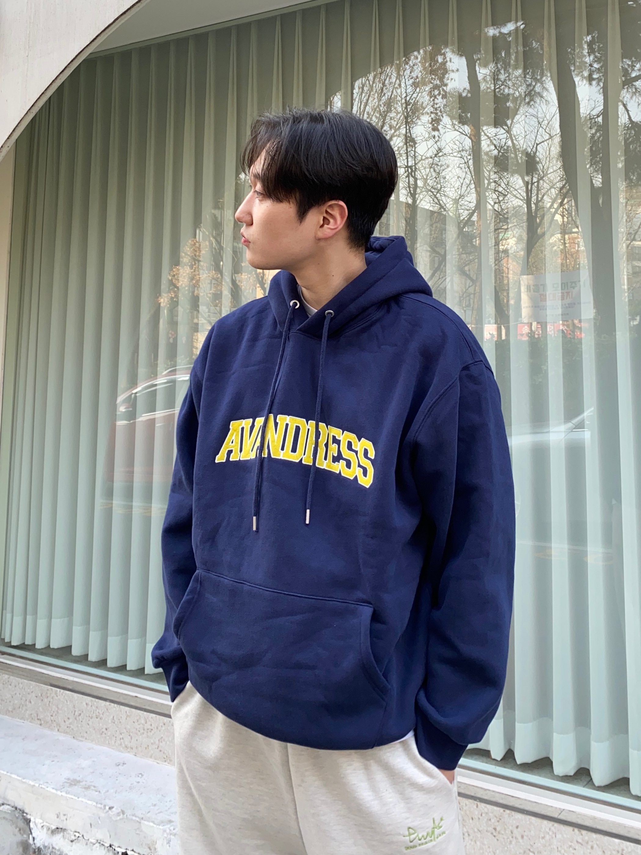 Vans Old Skool Yellow 착용 스타일 - 2