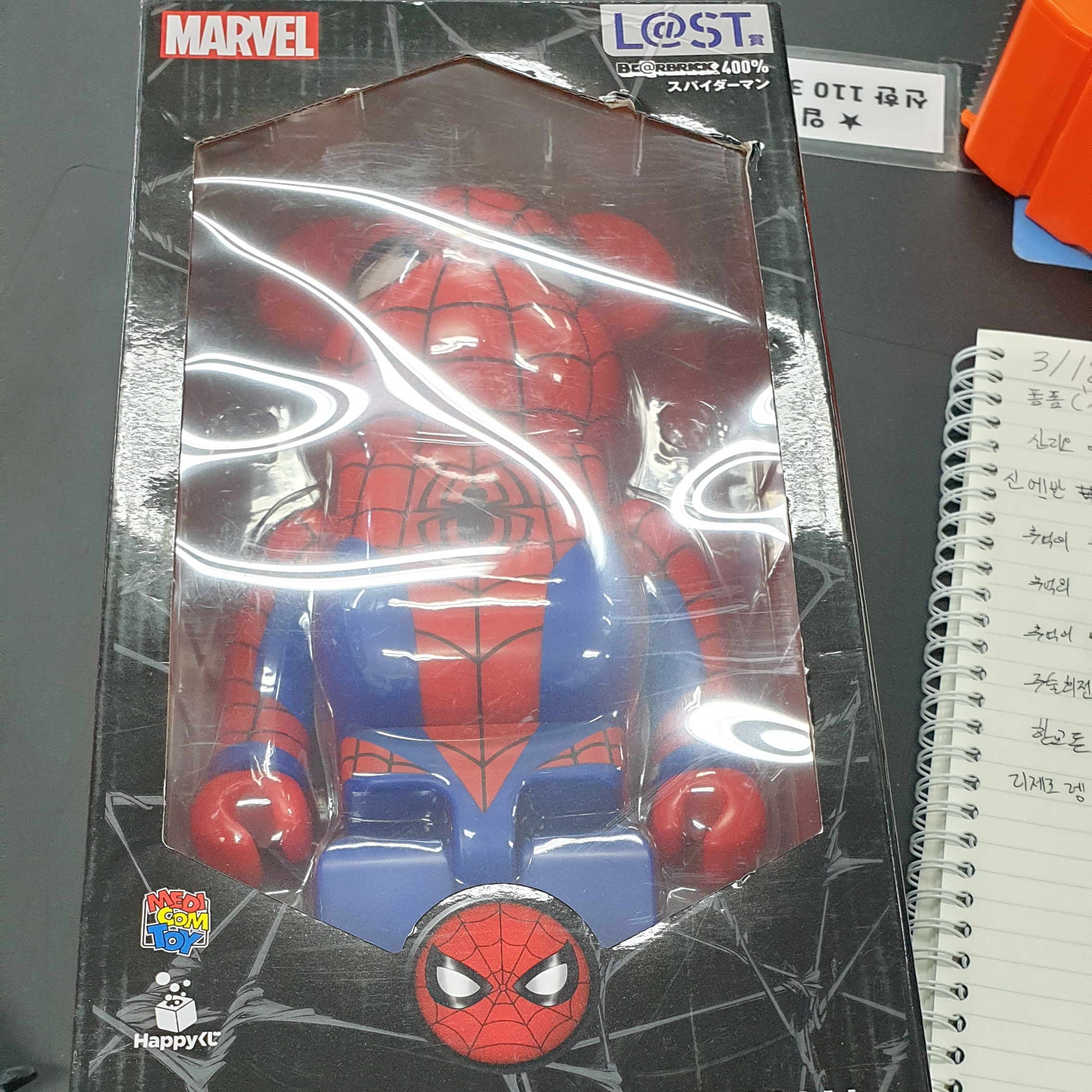 Bearbrick x Spider-Man Happy Lottery 400% (2021 Ver.) 착용 스타일