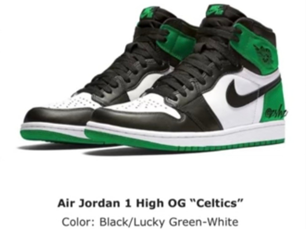 Jordan 1 Retro High OG Volt, Jordan 1 Retro High OG Black and Lucky Green 착용 스타일 - 4
