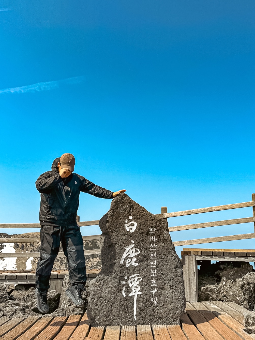 Nike ACG Cinder Cone Windproof Jacket Black - Asia, Nike ACG Cinder Cone Windshell Pants Black - Asia 착용 스타일 - 2