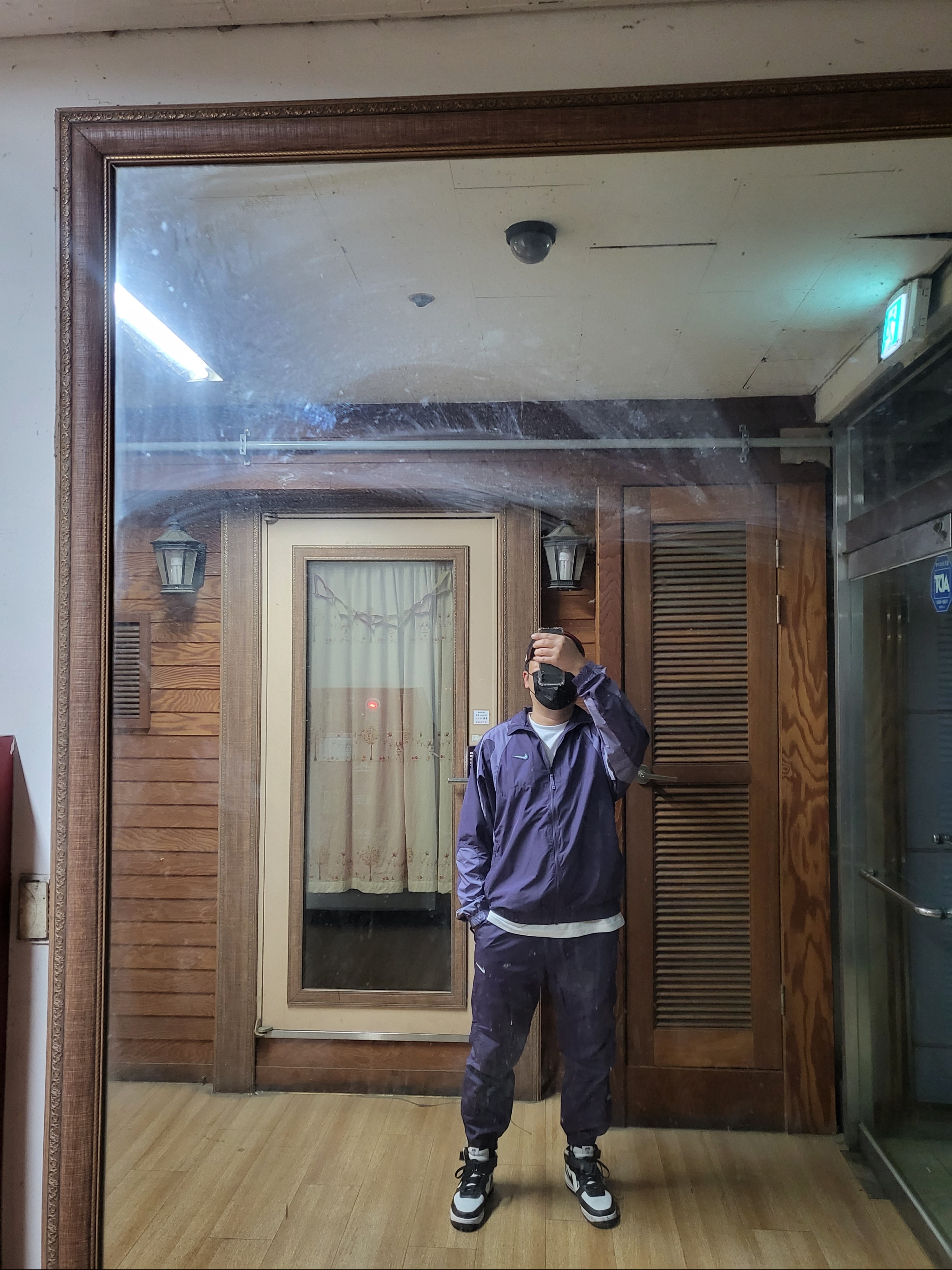 Nike x Drake Nocta NRG Nylon Track Pants Dark Raisin - Asia, Nike x Drake Nocta NRG Nylon Track Jacket Dark Raisin - Asia 착용 스타일