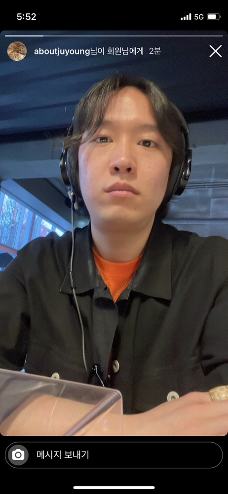 KREAM 프로필 이미지