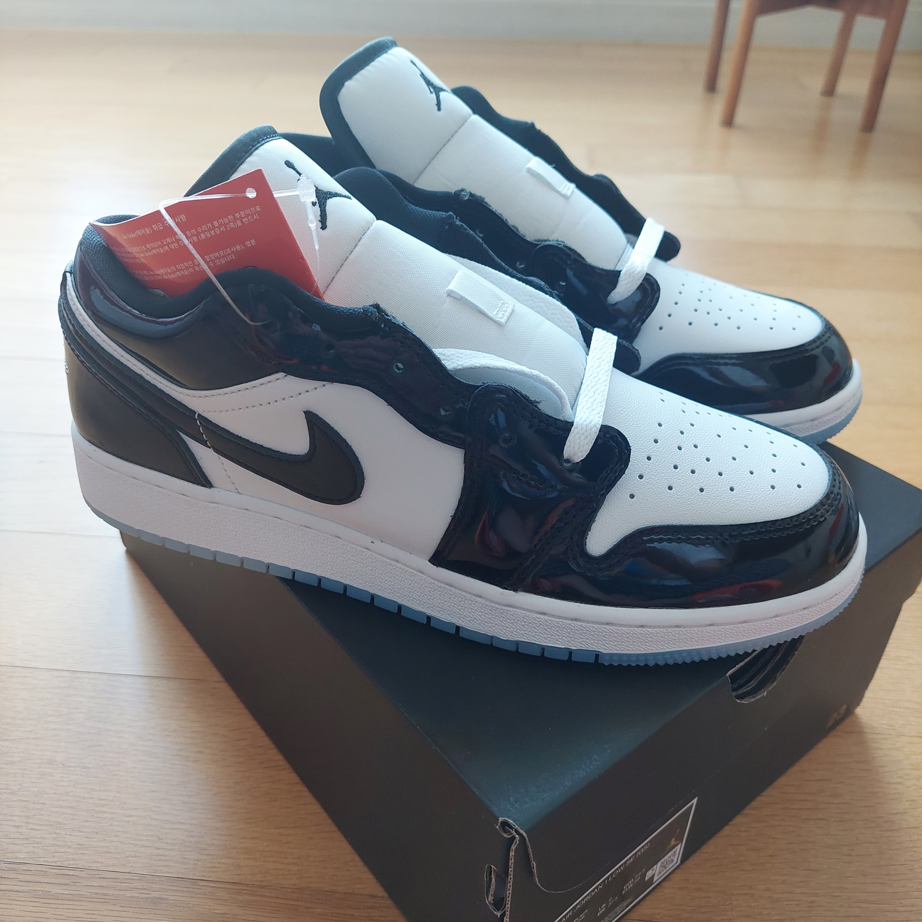 (GS) Jordan 1 Low SE Concord 착용 스타일 - 2