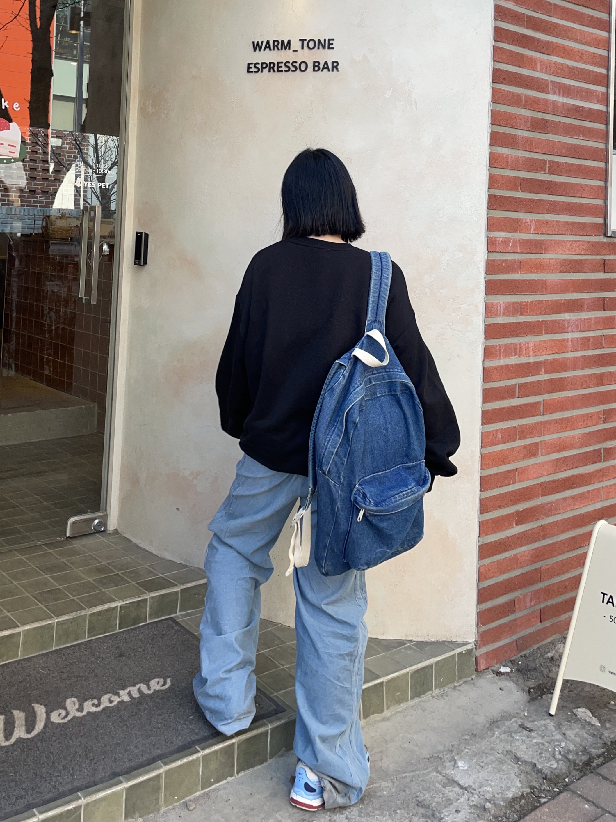 KREAM 스타일 - 3