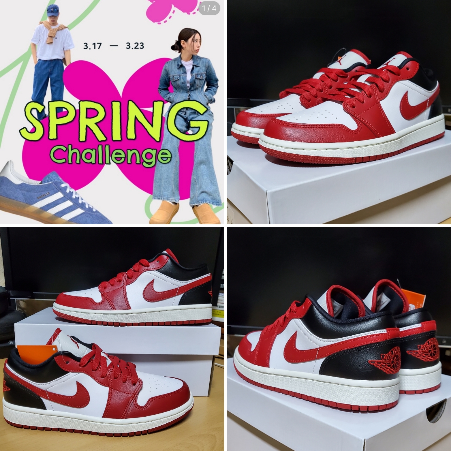 (W) Jordan 1 Low White Gym Red 착용 스타일