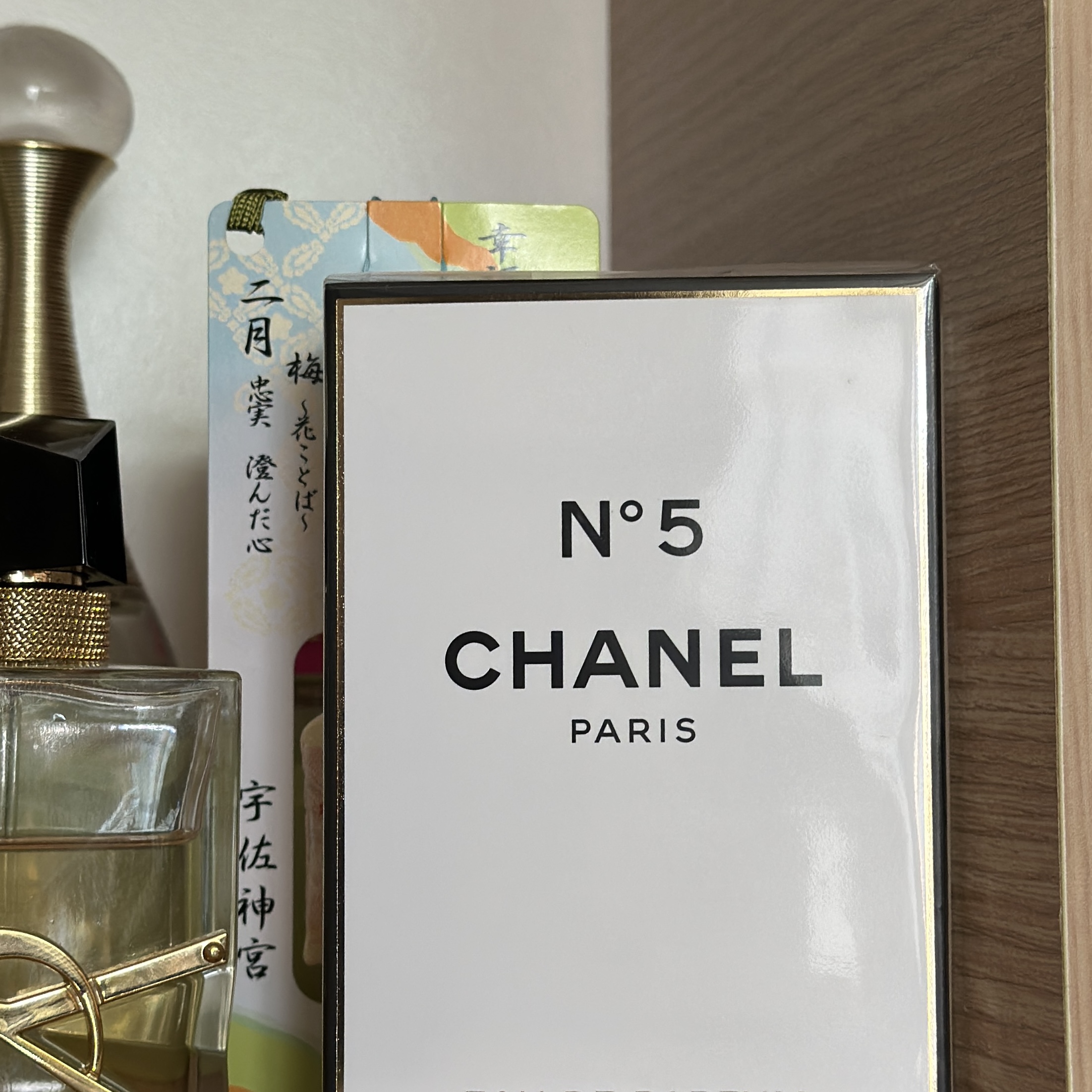 Chanel No.5 Eau De Parfum 100ml 착용 스타일 - 1