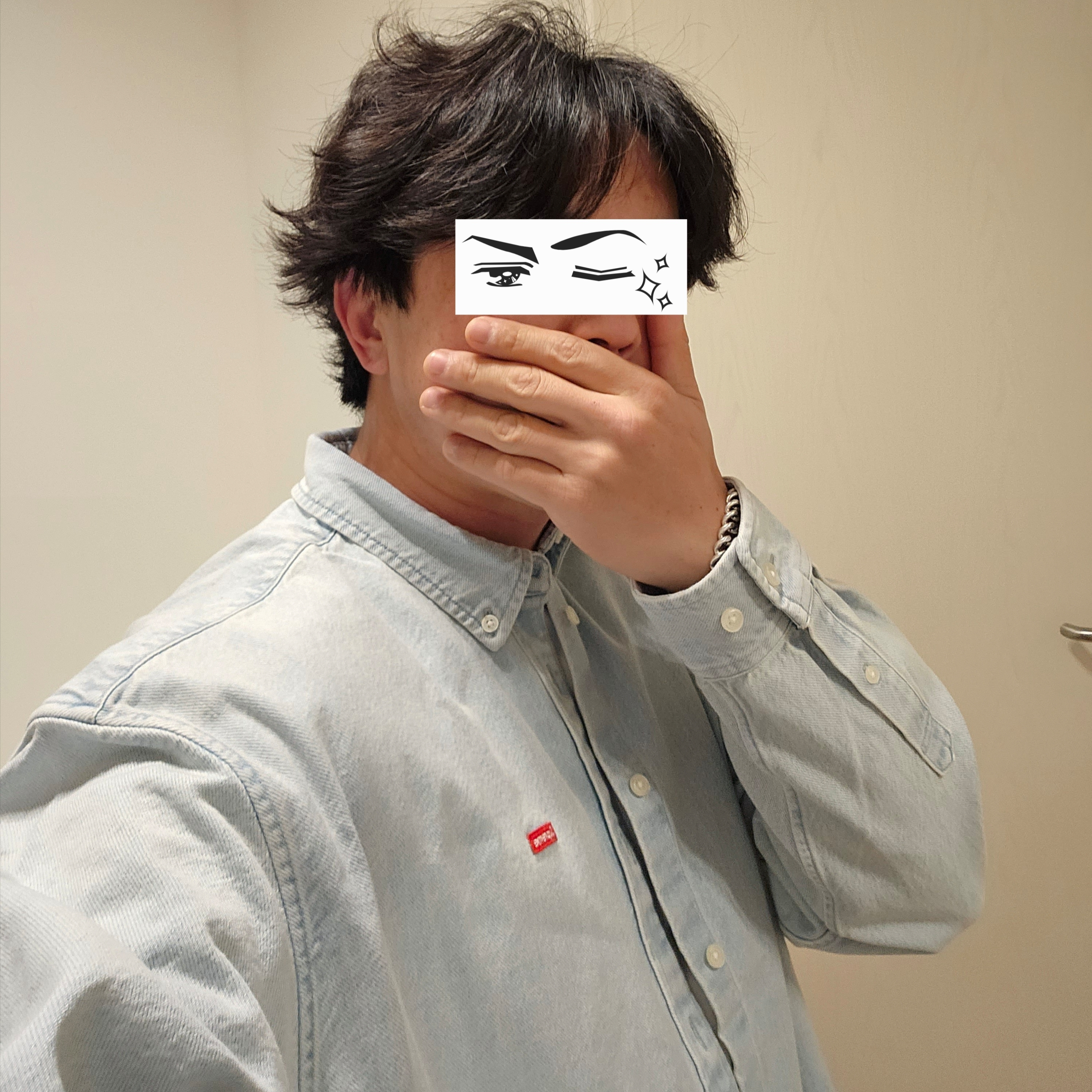 Supreme Small Box Shirt Denim - 23SS 착용 스타일 - 2