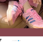 KREAM 프로필 이미지