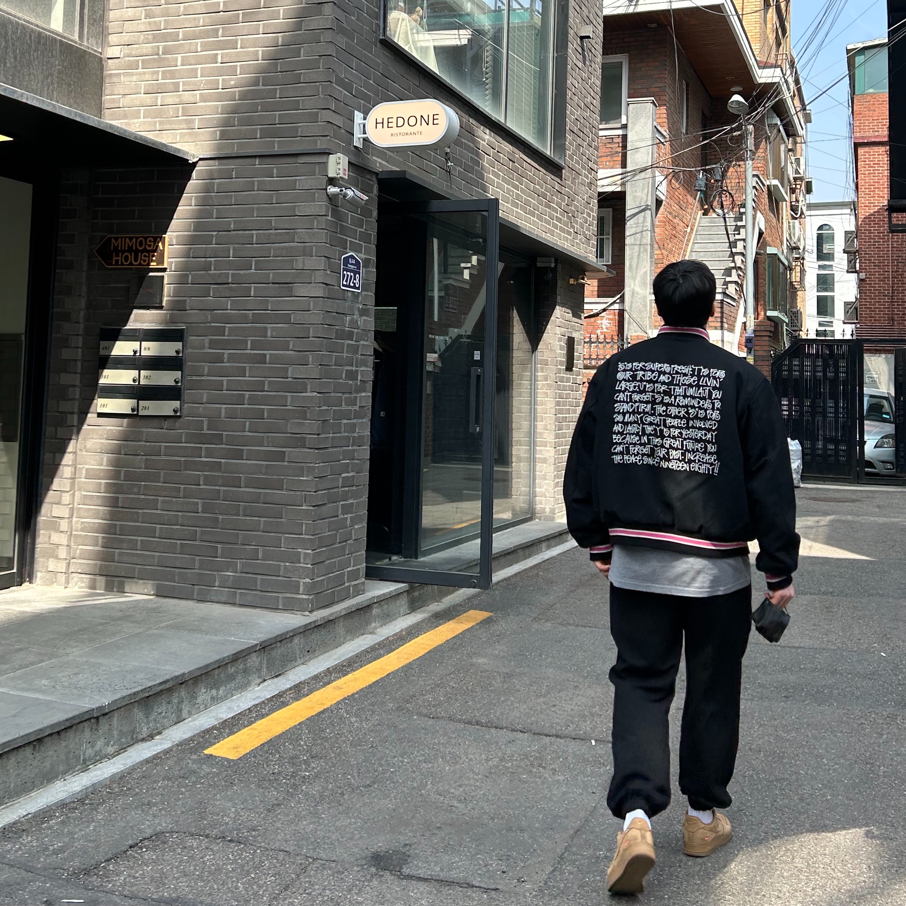 Stussy S Talk Melton Varsity Jacket Black, Nike x Supreme Air Force 1 Low Flax 착용 스타일
